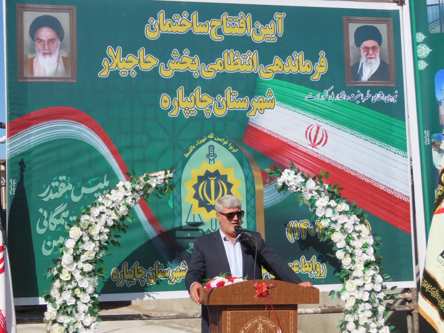 برگزاری آیین افتتاح ساختمان فرماندهی انتظامی بخش حاجیلار شهرستان چایپاره