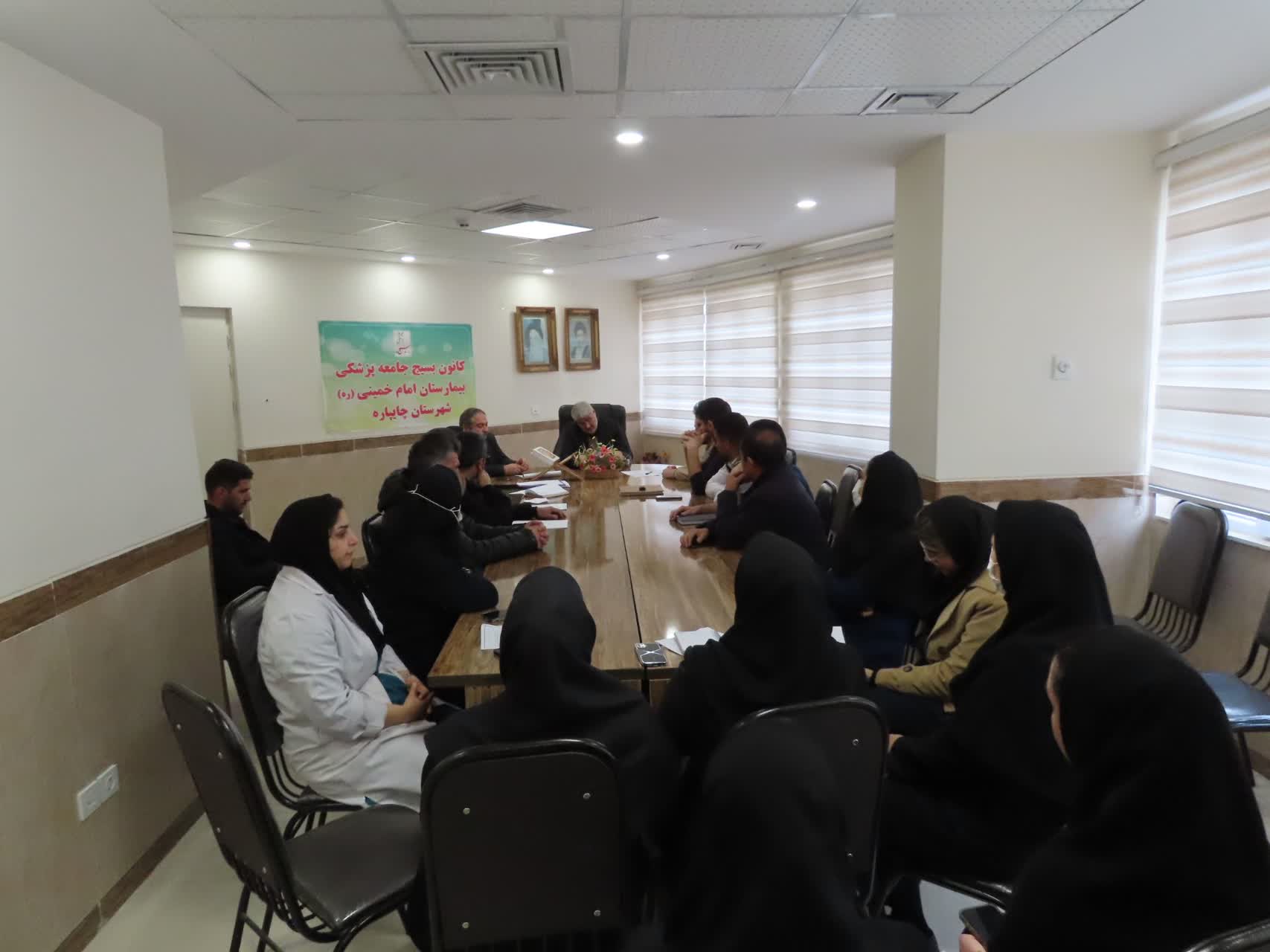 برگزاری جلسه ستاد مدیریت بحران شبکه بهداشت و درمان شهرستان چایپاره