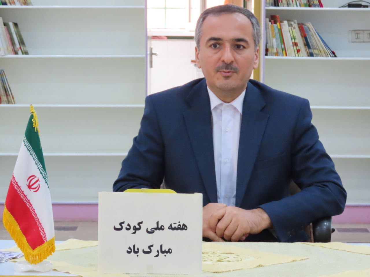 مراسم روز ملی کودک با حضور فرماندار شهرستان چایپاره