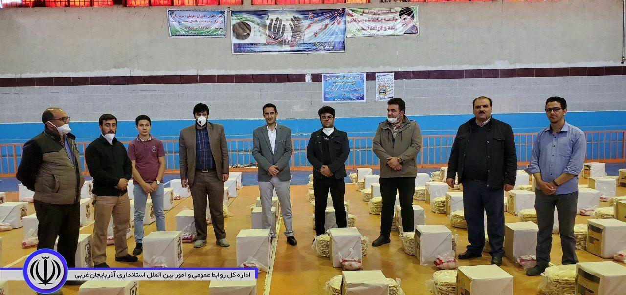 آغاز مرحله پنجم توزیع بسته های معیشتی پویش مردمی شهر قره ضیاالدین با حضور فرماندار، دبیر ستاد پیشگیری و مبارزه با کرونا و رئیس شورای اسلامی شهر قره ضیاالدین