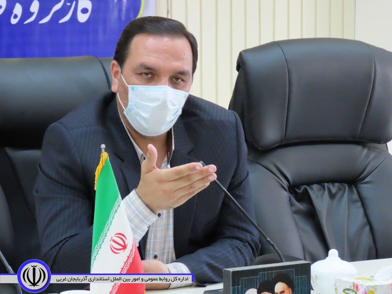 اولین جلسه کارگروه فرهنگی اجتماعی شهرستان چایپاره برگزارشد.
