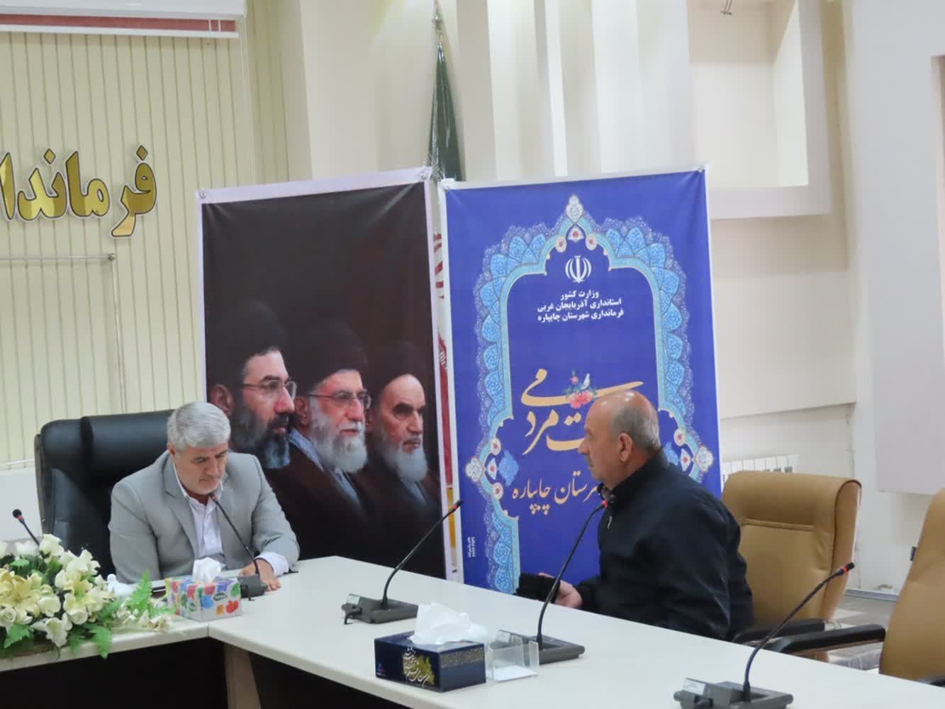 احصاء و بررسی مشکلات مردمی توسط فرماندار شهرستان چایپاره