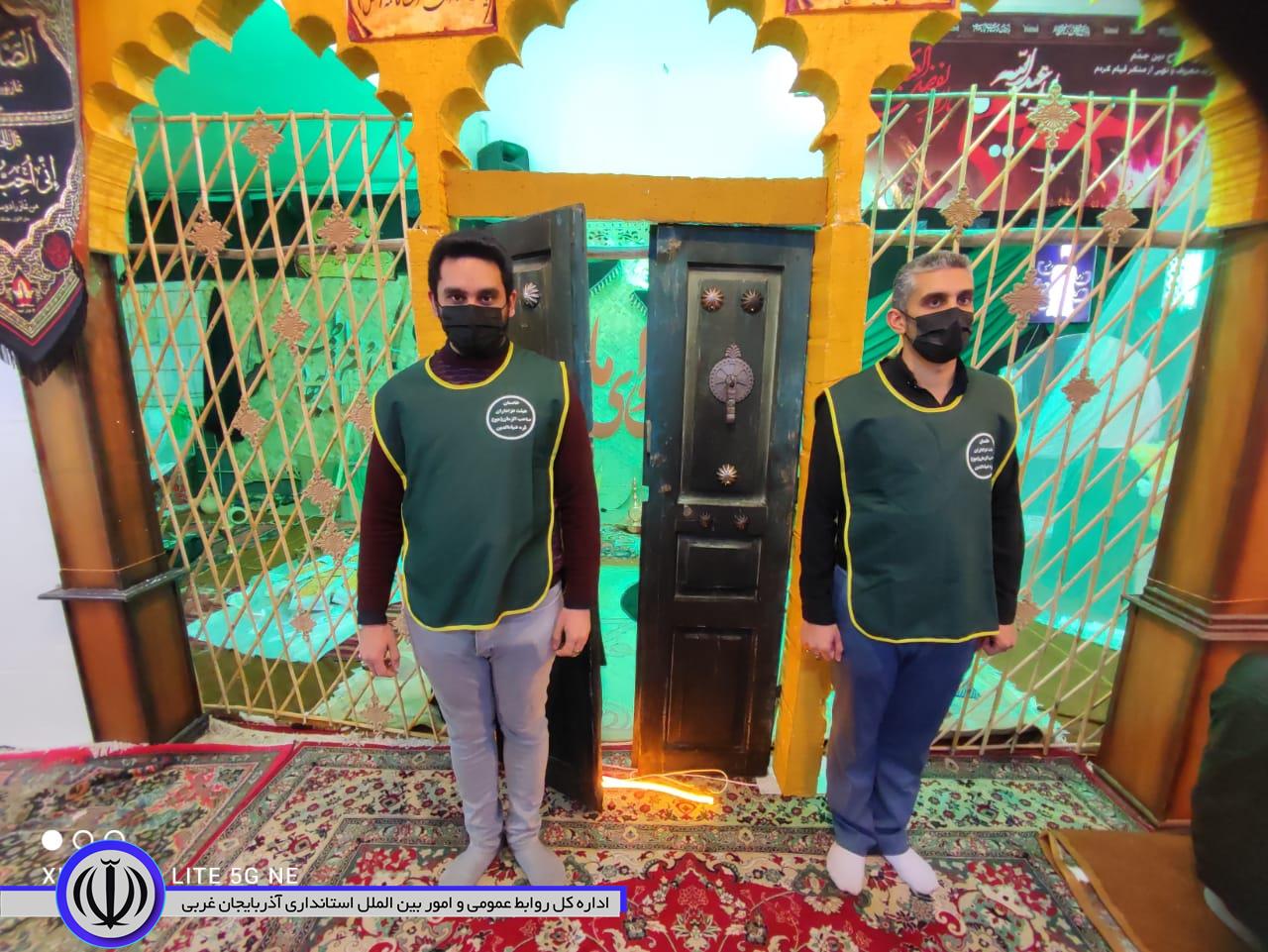 هم اکنون برگزاری آیین سوگواری سالگرد شهادت ام ابیها حضرت فاطمه الزهرا ( سلام الله علیها )
