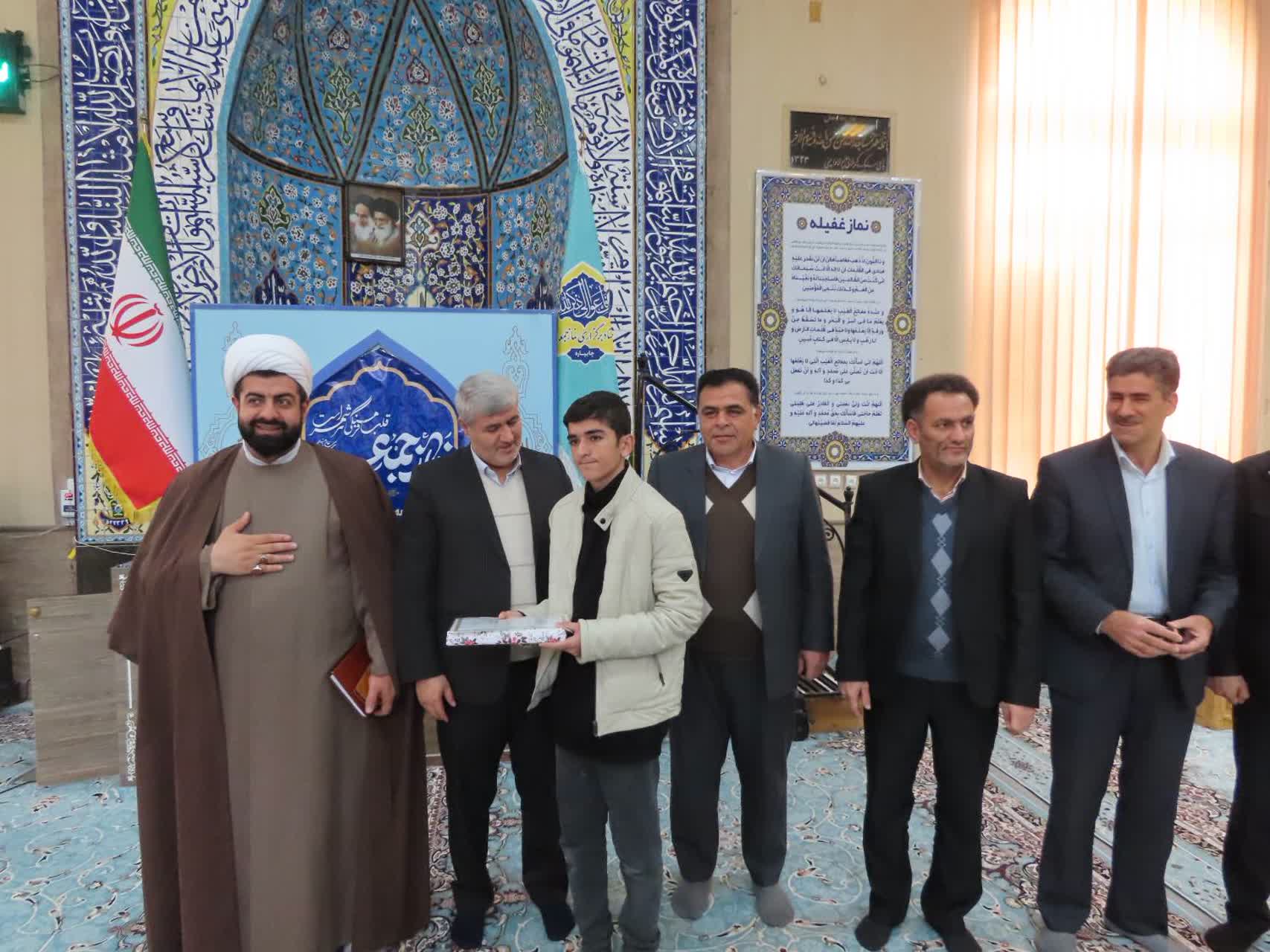 تقدیر و تجلیل از دانش آموزان برتر حوزه پرورشی شهرستان