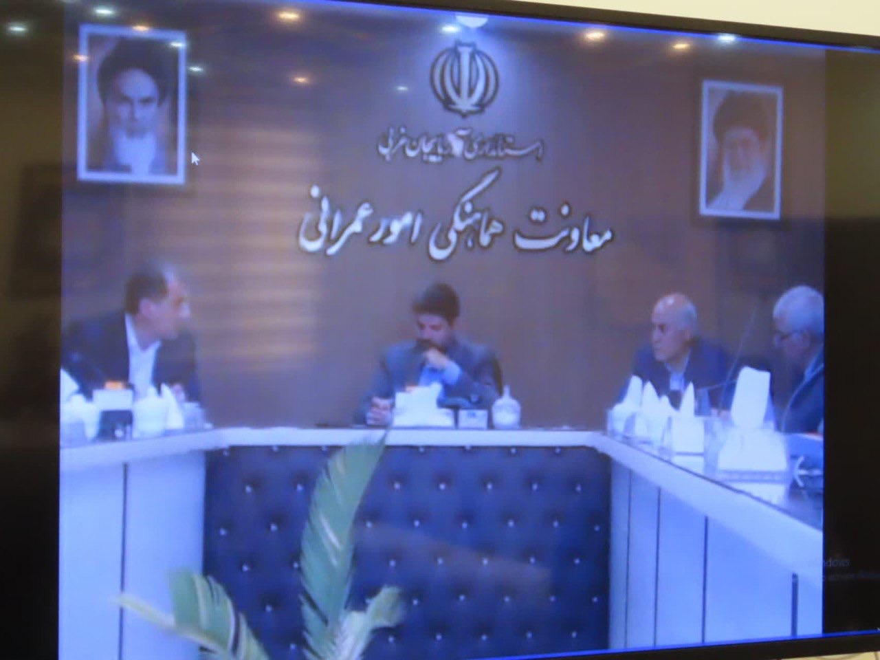 جلسه پیگیری مصوبات سفر ریاست محترم جمهور و مقام عالی استان در حوزه بنیاد مسکن شهرستان چایپاره