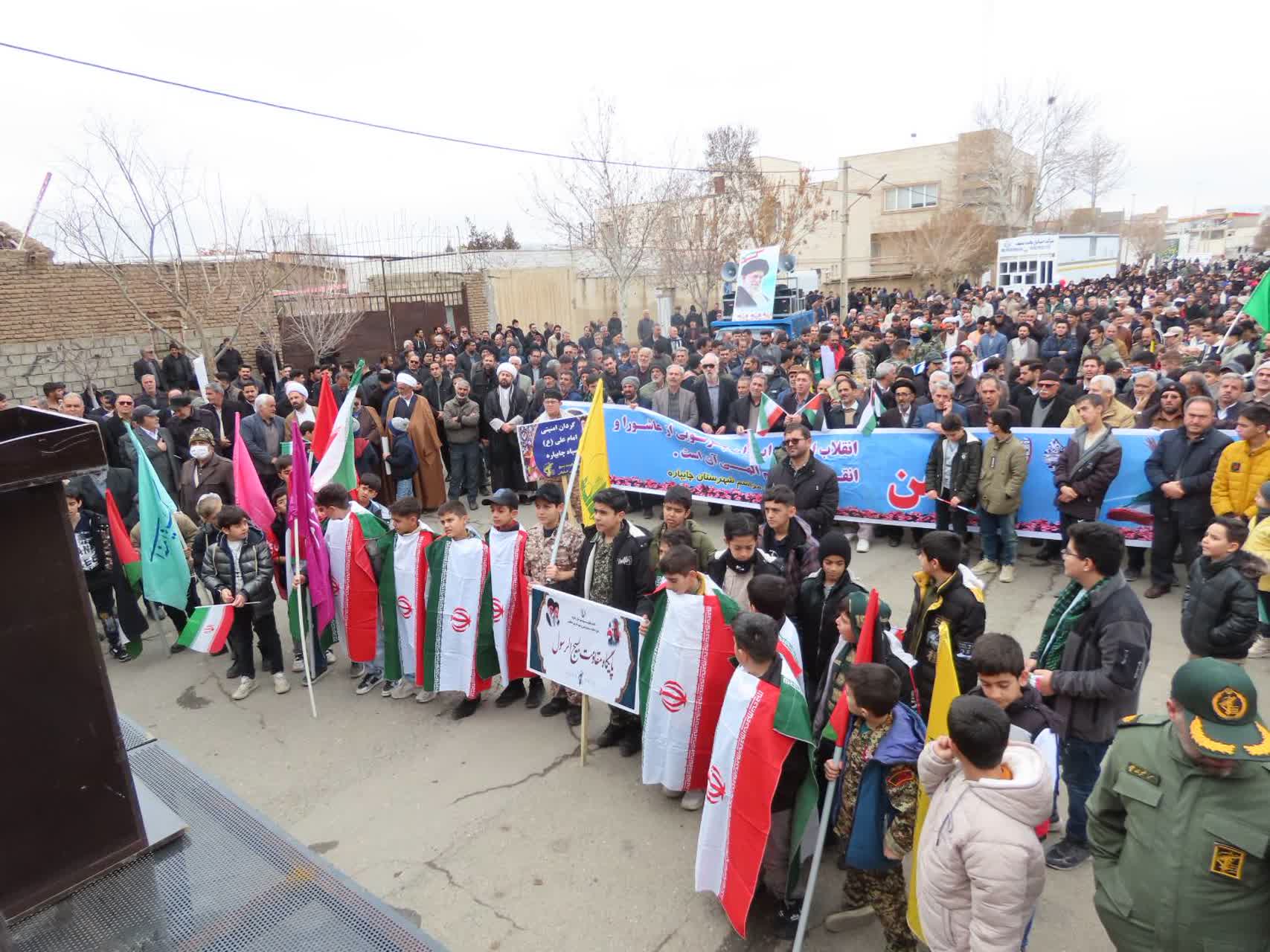 همزمان با سراسر کشور ، راهپیمایی حماسی و دشمن شکن یوم الله 22 بهمن مردم شهرستان چایپاره