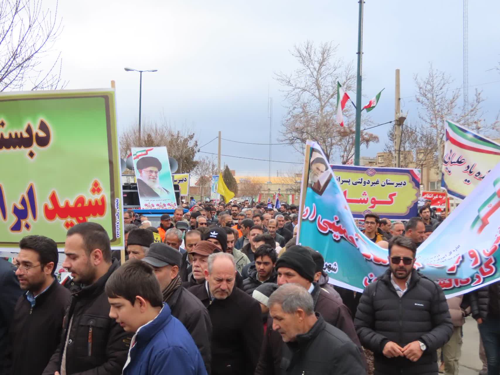 همزمان با سراسر کشور ، راهپیمایی حماسی و دشمن شکن یوم الله 22 بهمن مردم شهرستان چایپاره