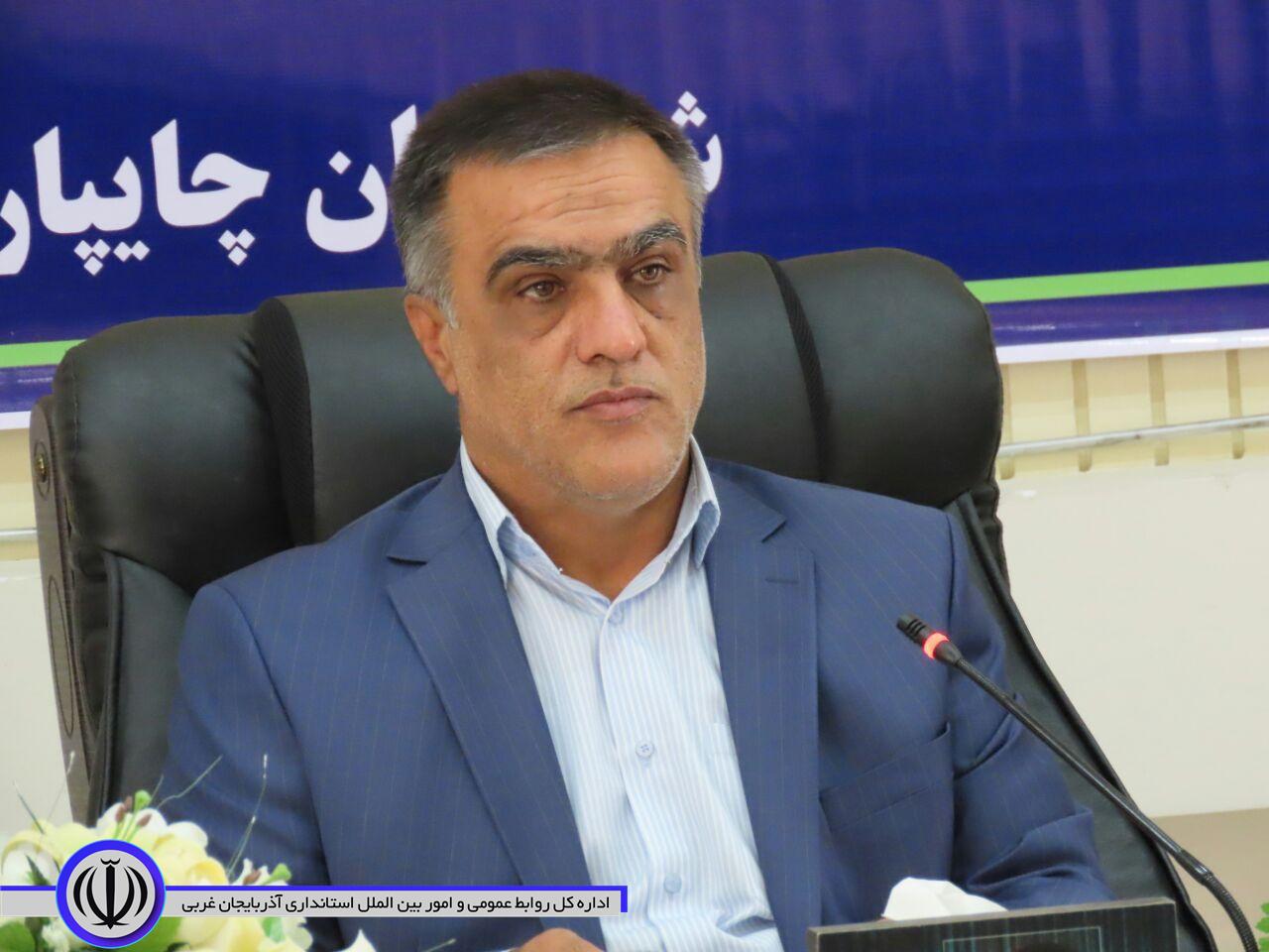 چهاردهمین جلسه ستاد پیشگیرے و مبارزه با ویروس کرونا درشهرستان چایپاره برگزارشد.