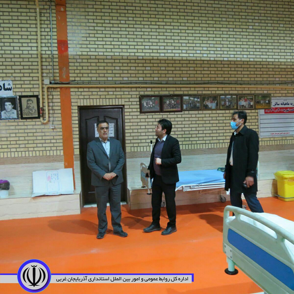 بازدید فرماندار از نقاهتگاه مراقبت از بهبود یافتگان کرونا در شهرستان چایپاره