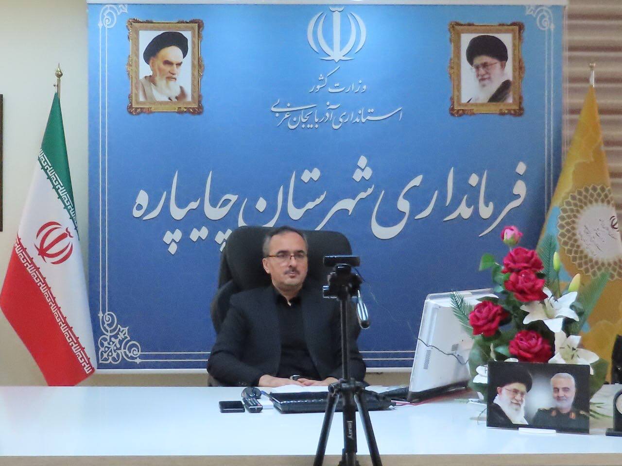 جلسه شورای راهبری کاهش تصادفات استان