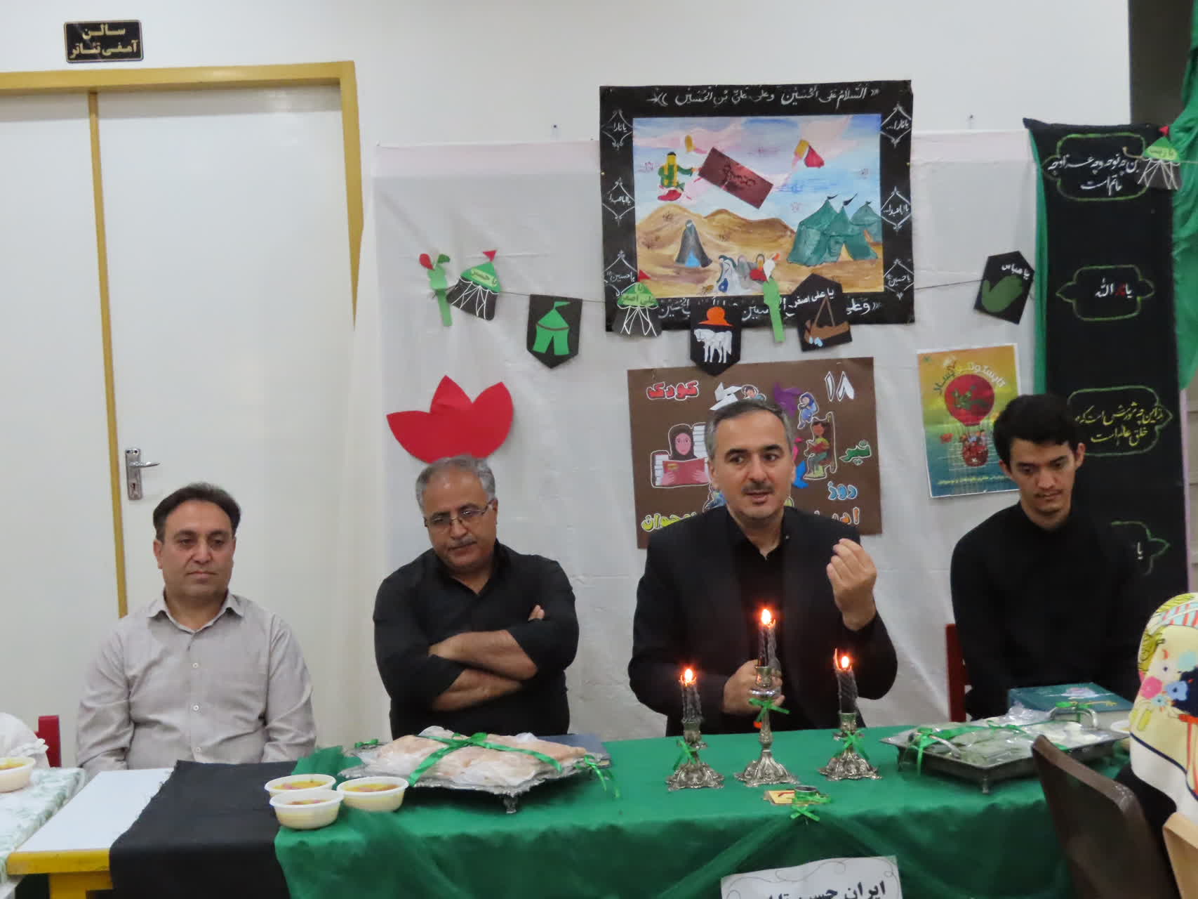 برگزاری مراسم عزاداری سالروز شهادت حضرت امام سجاد (ع)