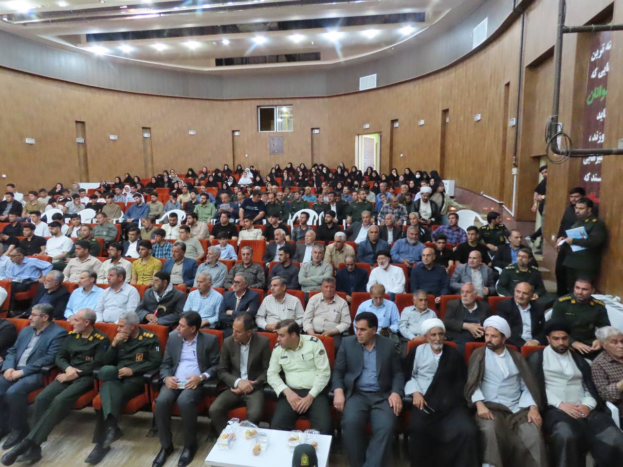 مراسم بزرگداشت سالروز فتح خرمشهر