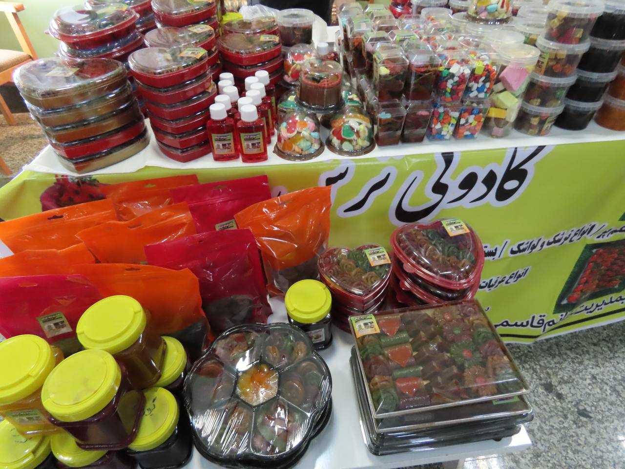 افتتاح نمایشگاه انواع صنایع دستی و غذایی مشاغل خانگی شهری و روستایی