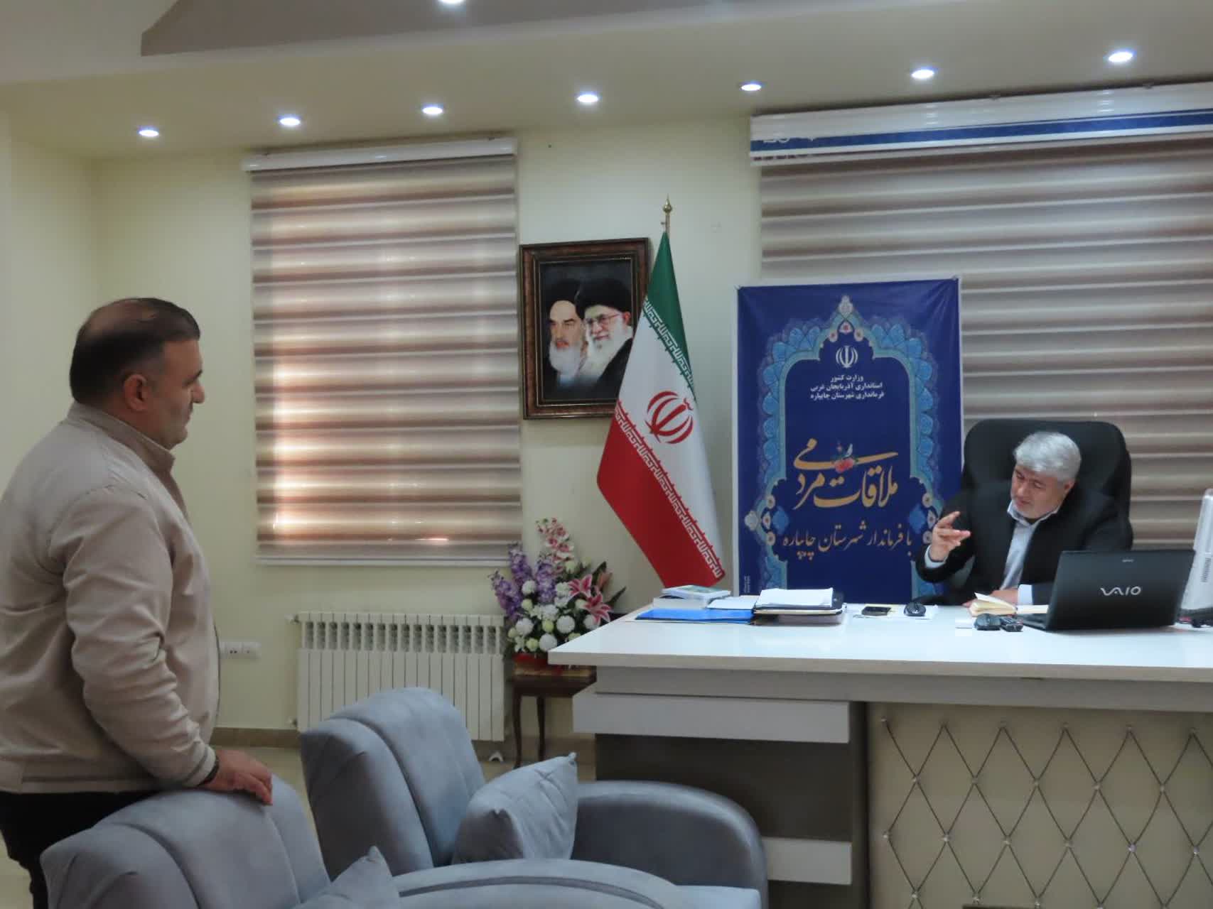 احصاء و بررسی مشکلات مردمی توسط فرماندار شهرستان چایپاره