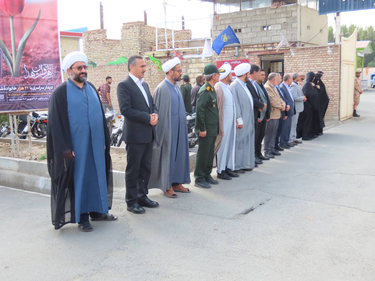 مراسم اهداء جهیزیه نوعروسان خانواده های مددجو