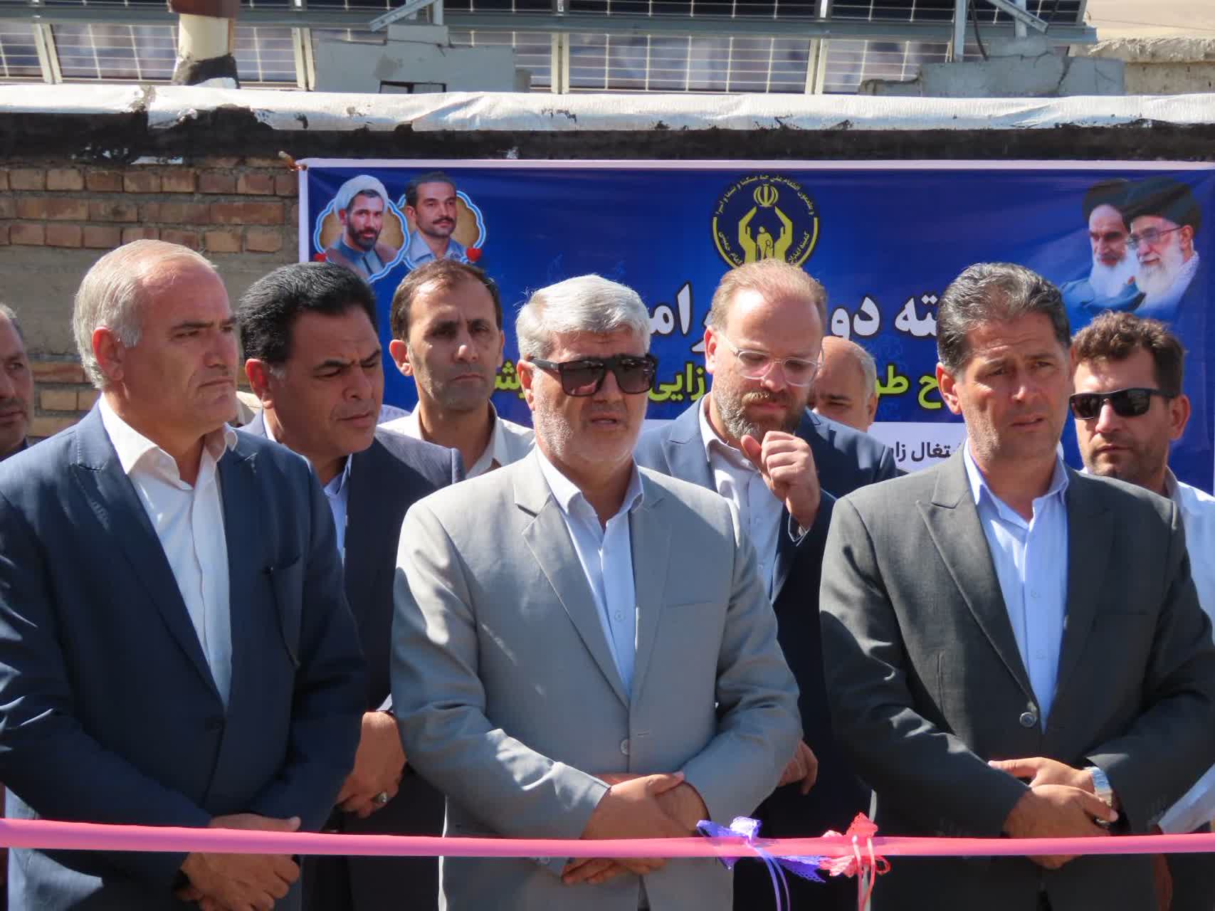 افتتاح طرح های اشتغال زایی کمیته امداد شهرستان چایپاره