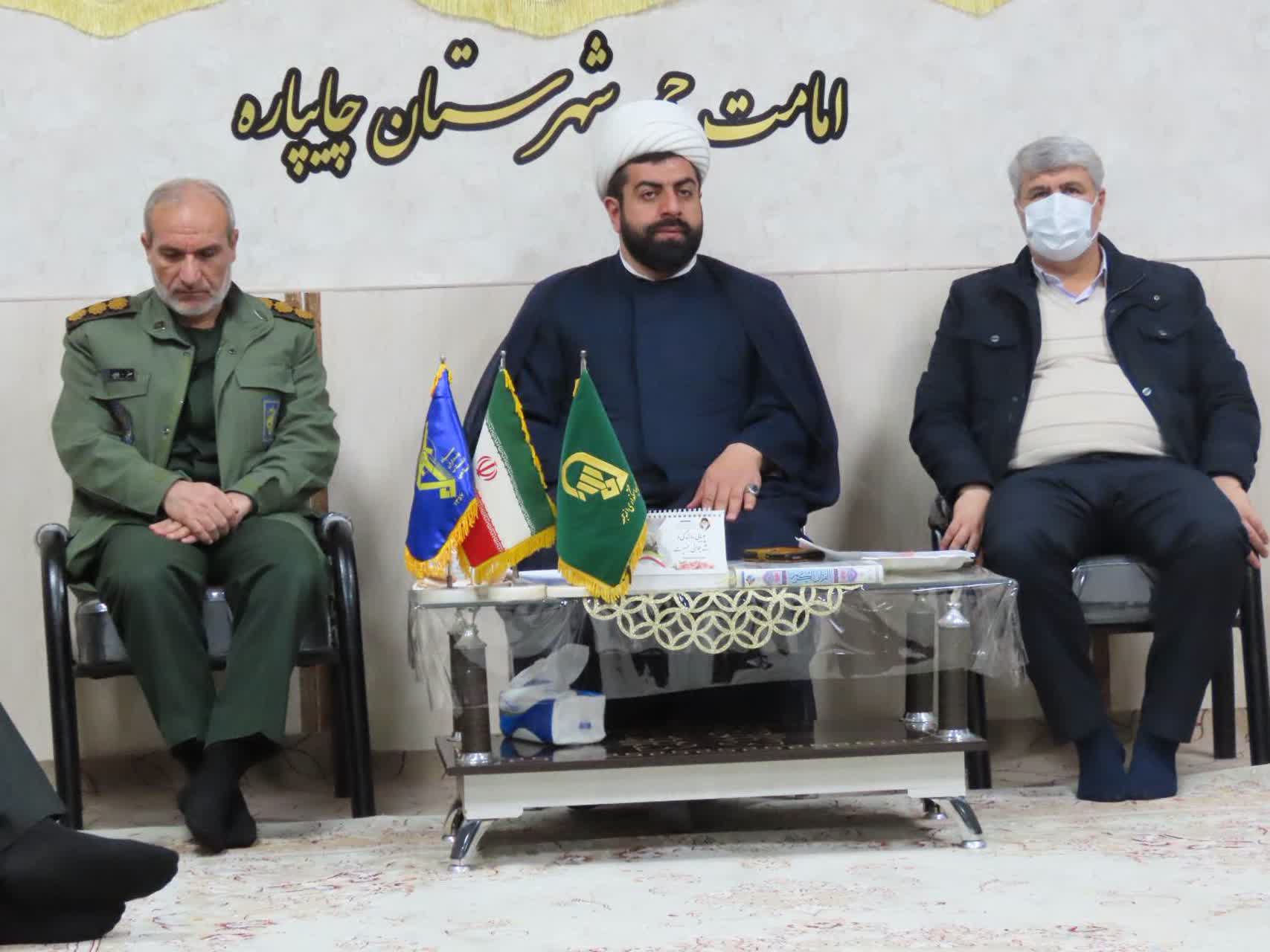 برگزاری جلسه هماهنگی ستاد برگزاری مراسم ایام الله دهه فجر انقلاب اسلامی و اعیاد شعبانیه شهرستان چایپاره