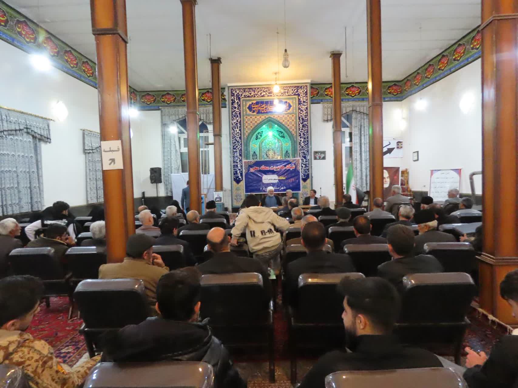 گام تازه در تقویت حکمرانی مردمی