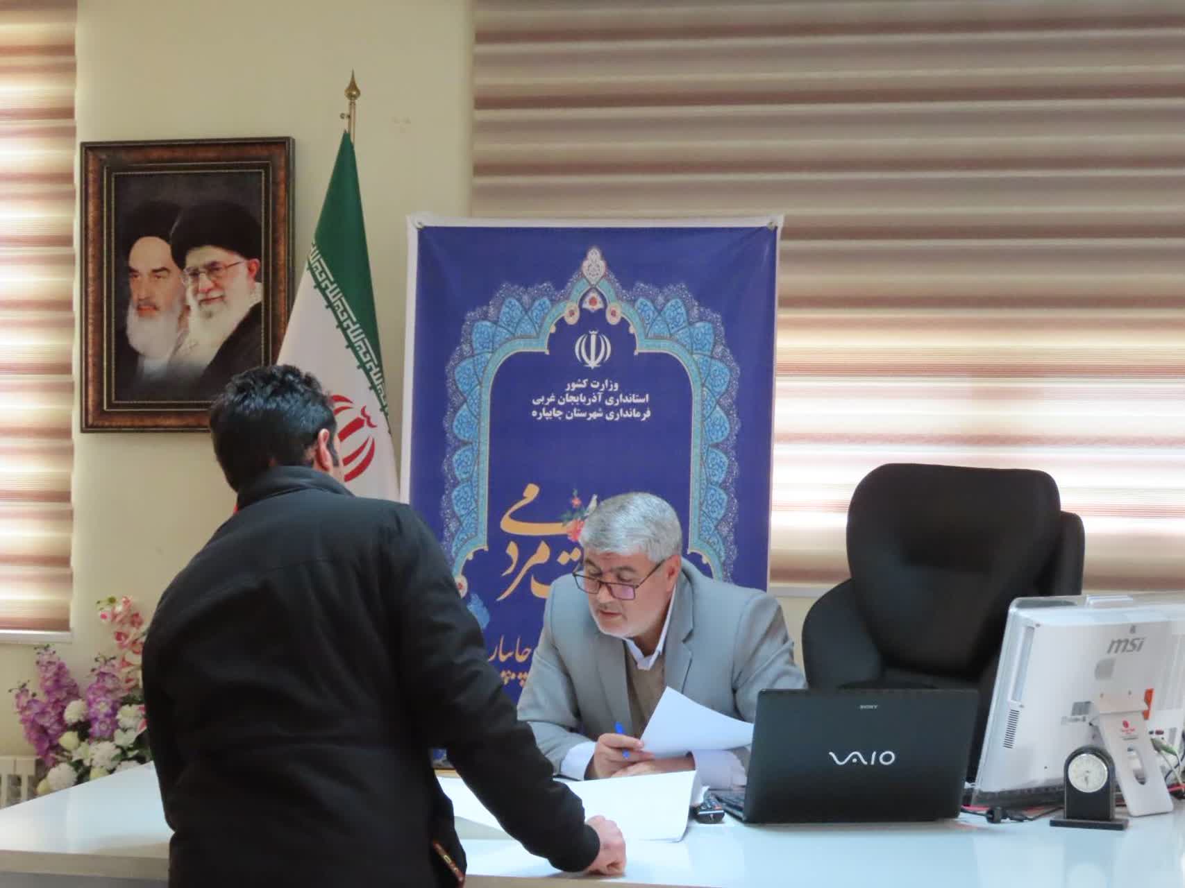 احصاء و بررسی مشکلات مردمی توسط فرماندار شهرستان چایپاره