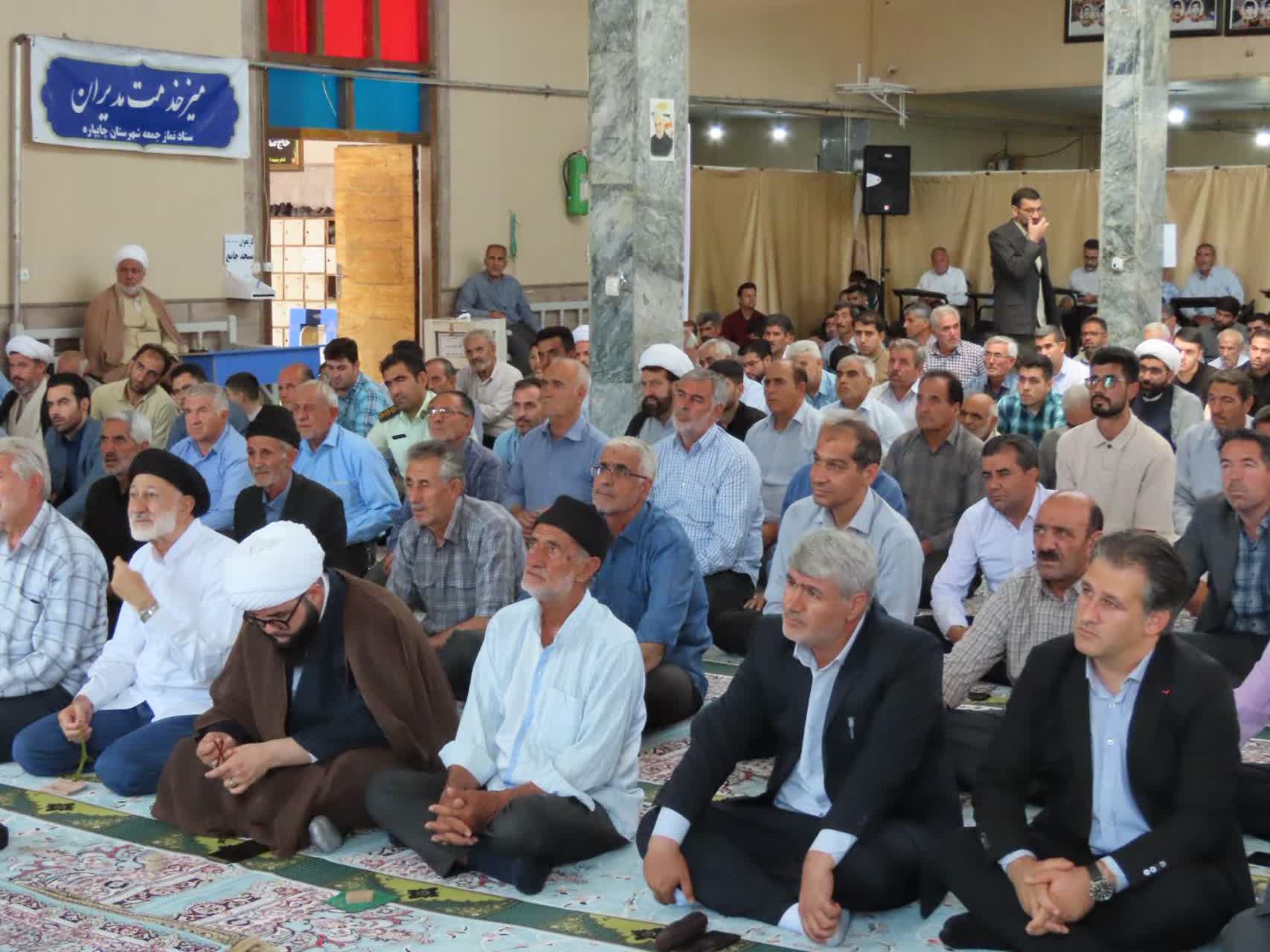 برگزاری نماز عبادی سیاسی جمعه