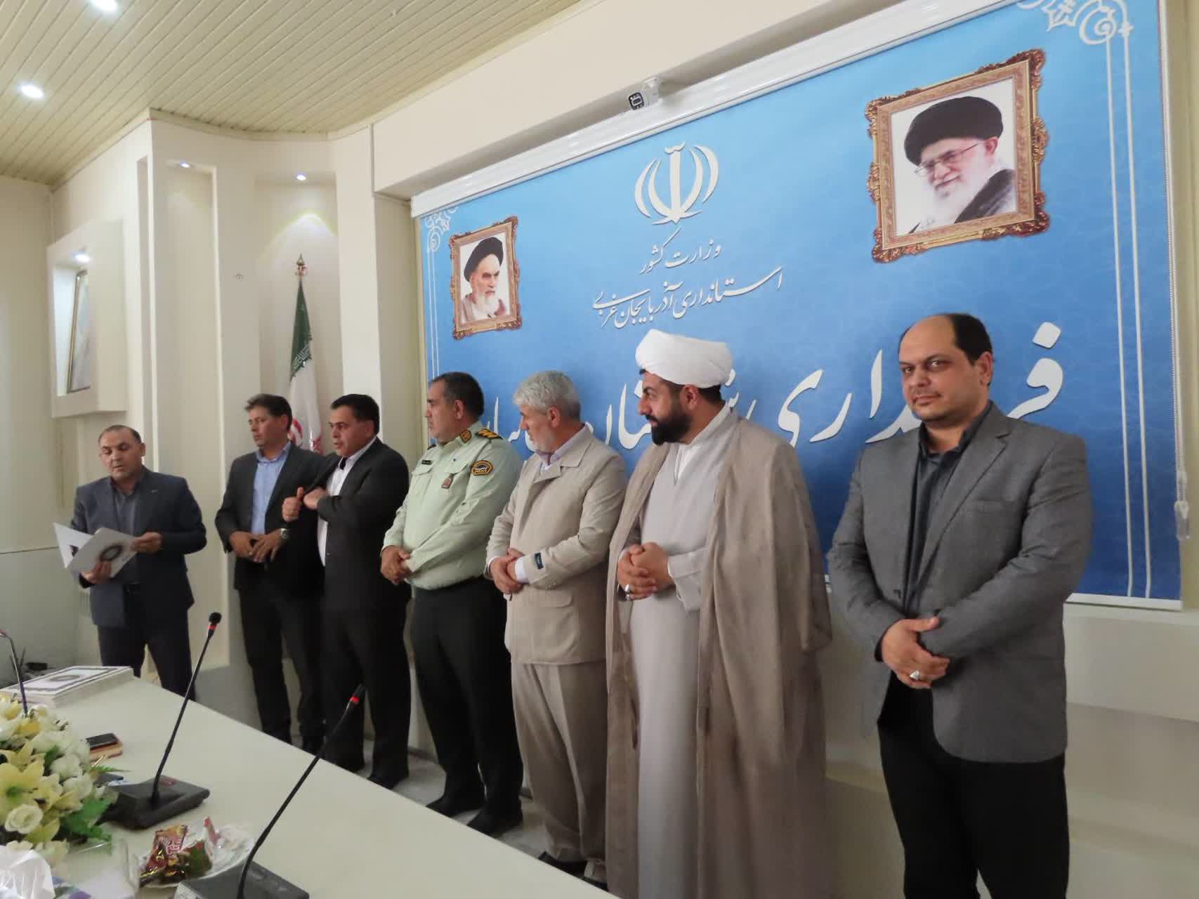 مراسم تجلیل از خبرنگاران و اصحاب رسانه شهرستان چایپاره