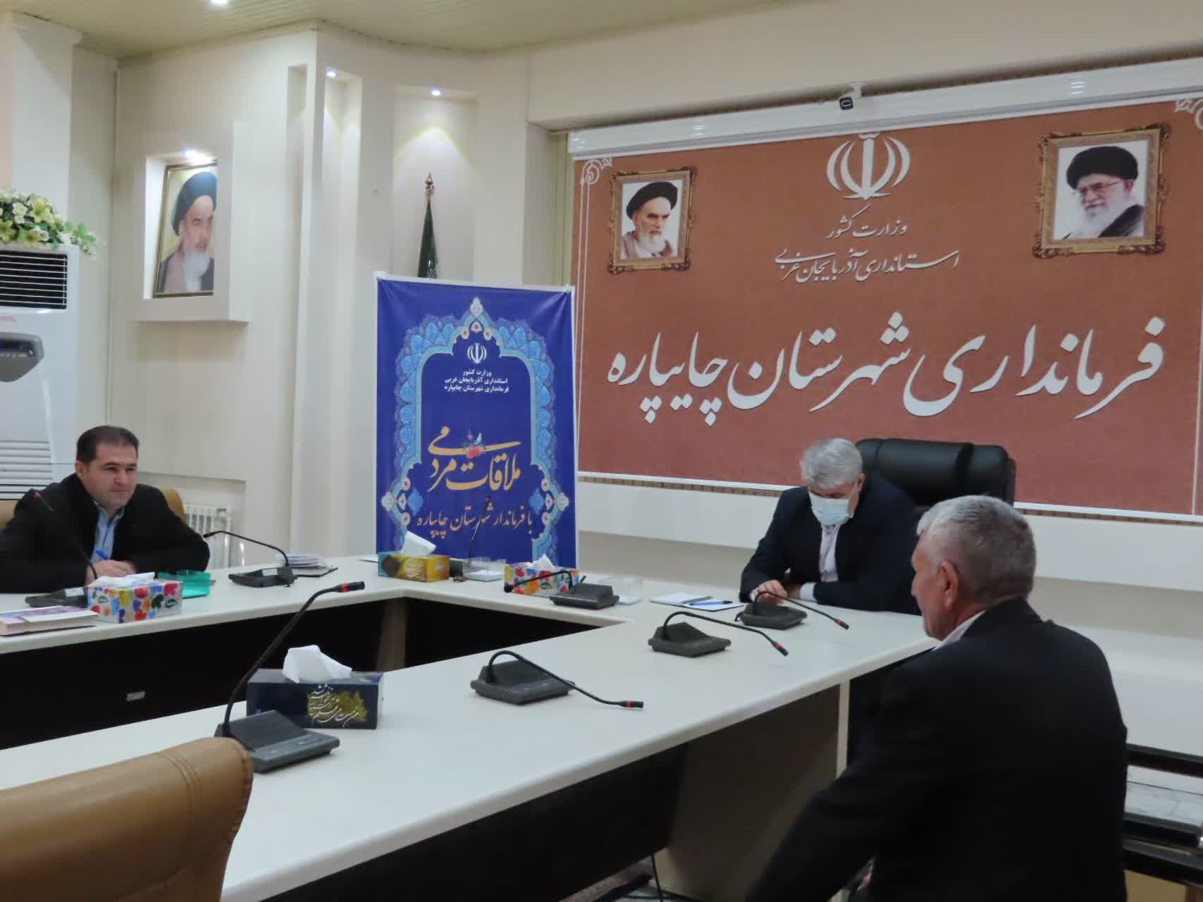 احصاء و بررسی مشکلات مردمی توسط فرماندار شهرستان چایپاره