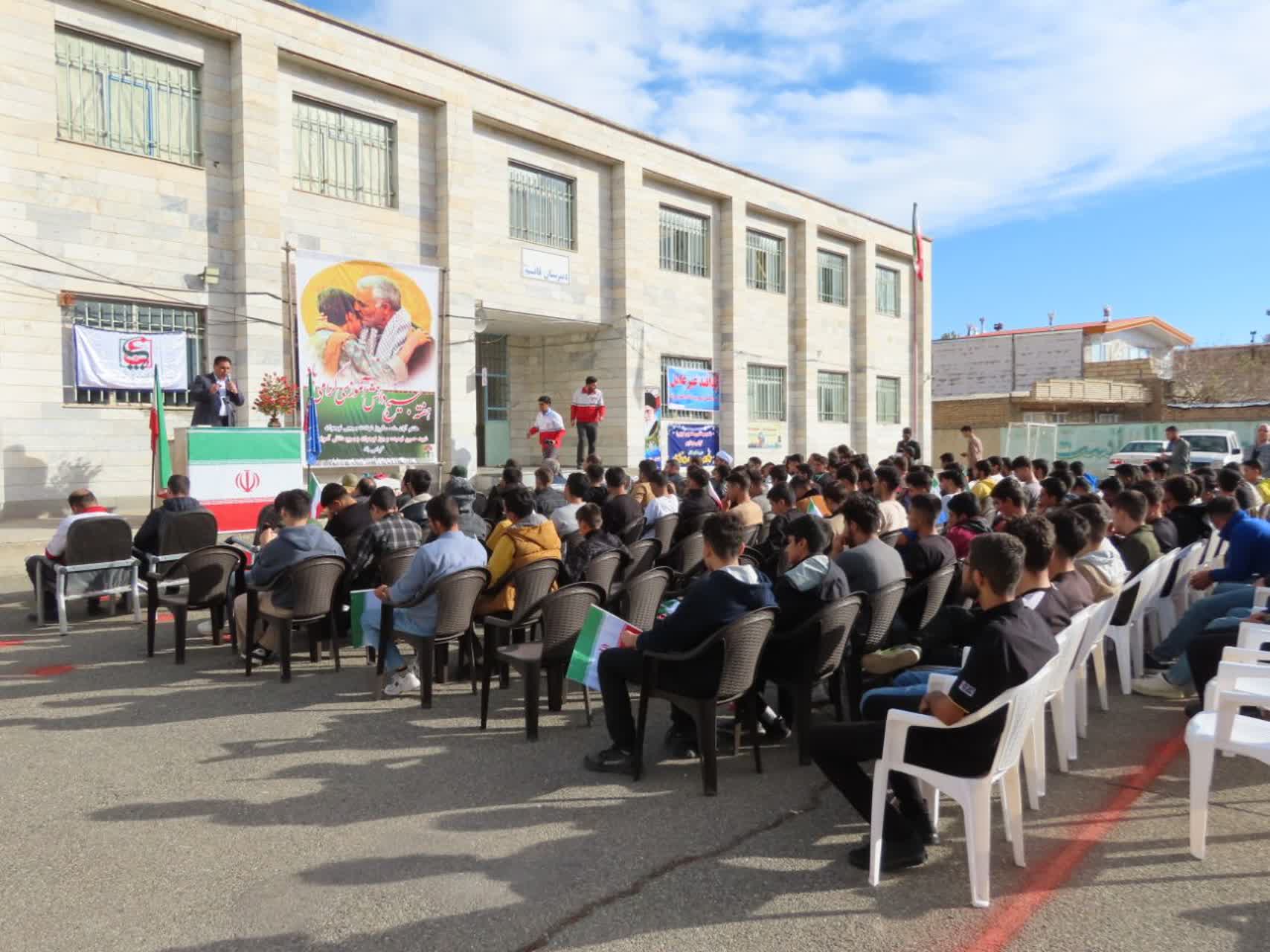 برگزاری رزمایش هفته پدافند غیر عامل