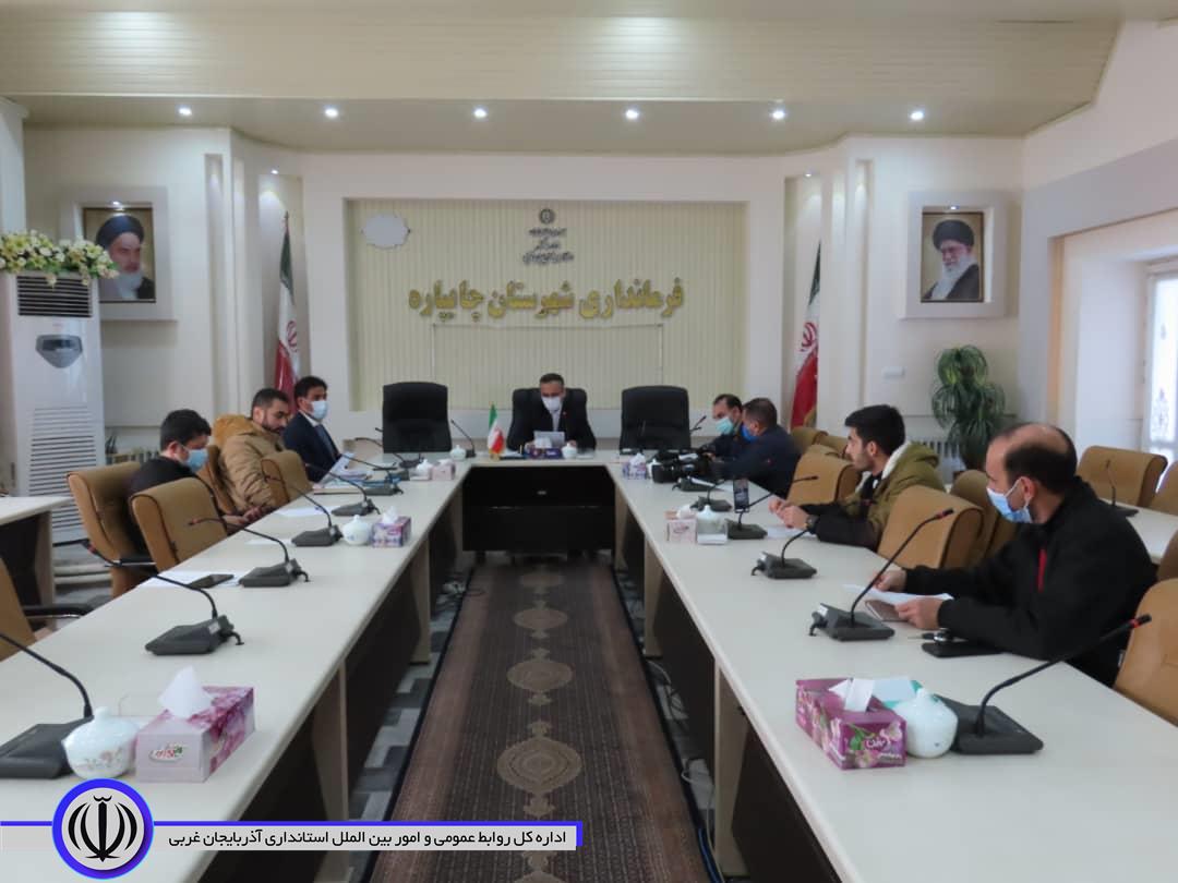 دومین نشست رسانه ای فرماندار با اصحاب رسانه در شهرستان چایپاره برگزار شد.