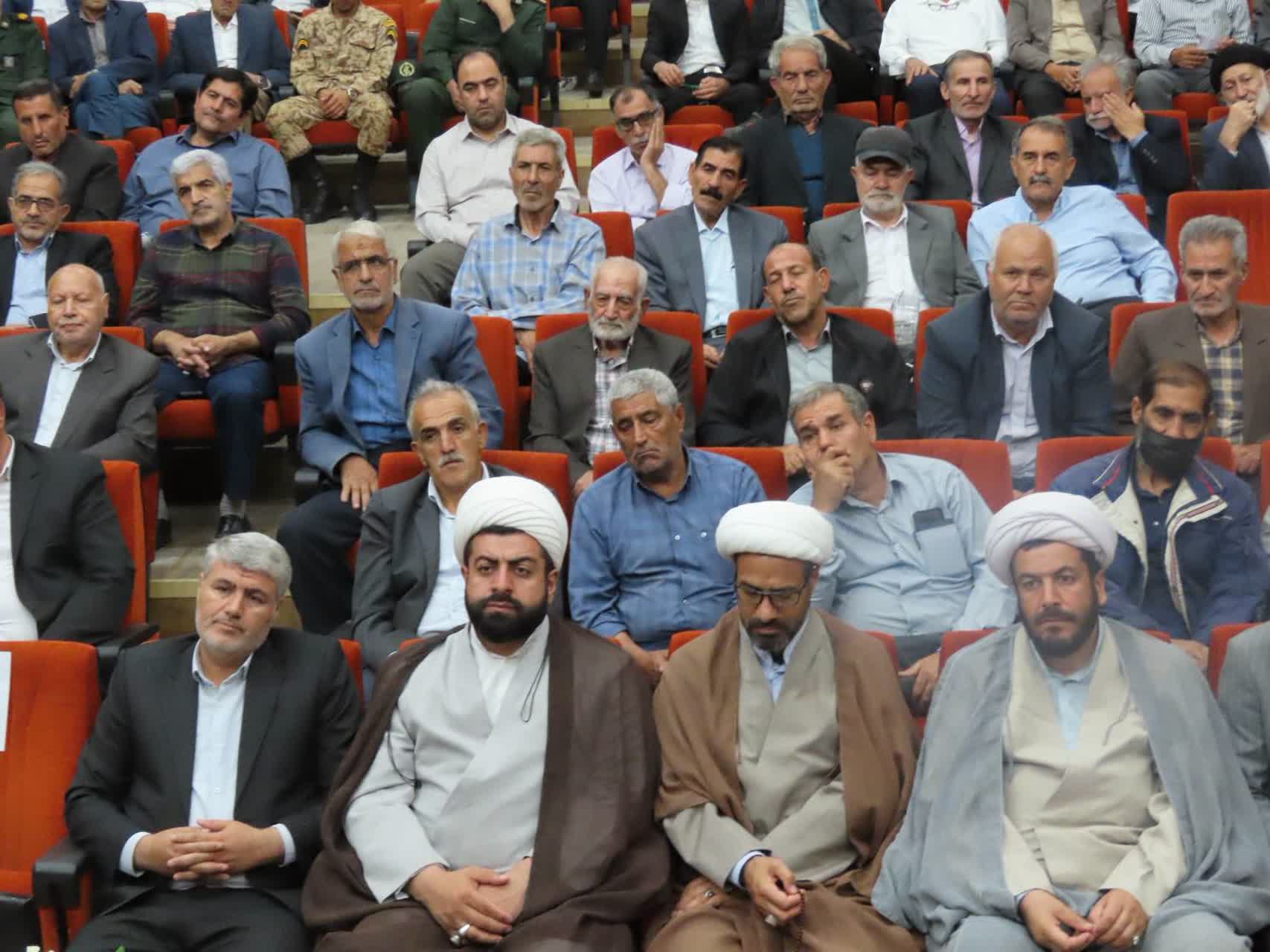 برگزاری همایش یادگاران دفاع مقدس