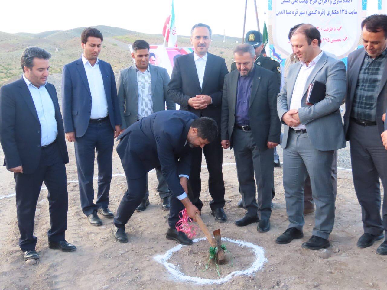 آغاز عملیات اجرایی سایت 2300 واحدی طرح نهضت ملی مسکن در شهرستان چایپاره