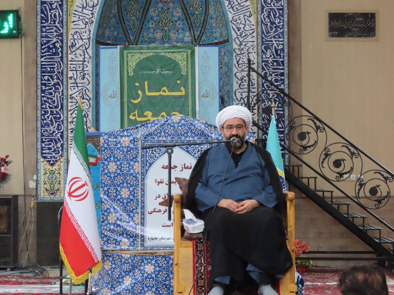 مراسم عزاداری شهادت خادم ملت ایران، خادم الرضا حضرت آیت الله رئیسی و هیأت همراه