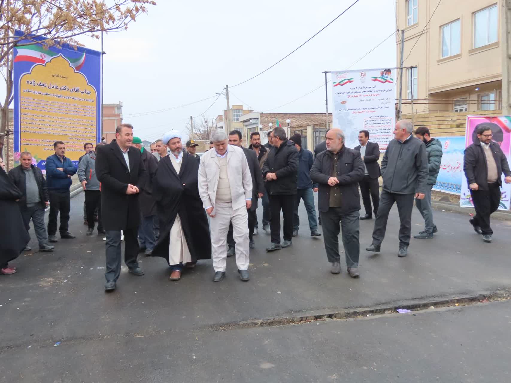 در هشتمین روز از مراسم سالروز دهه فجر صورت گرفت: