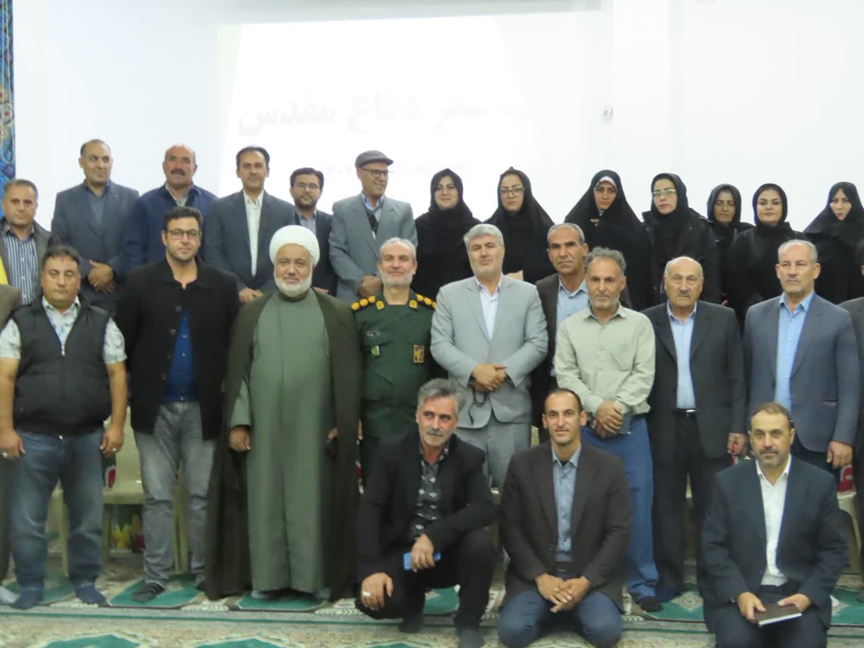 برگزاری مراسم شب شعر به مناسبت هفته دفاع مقدس