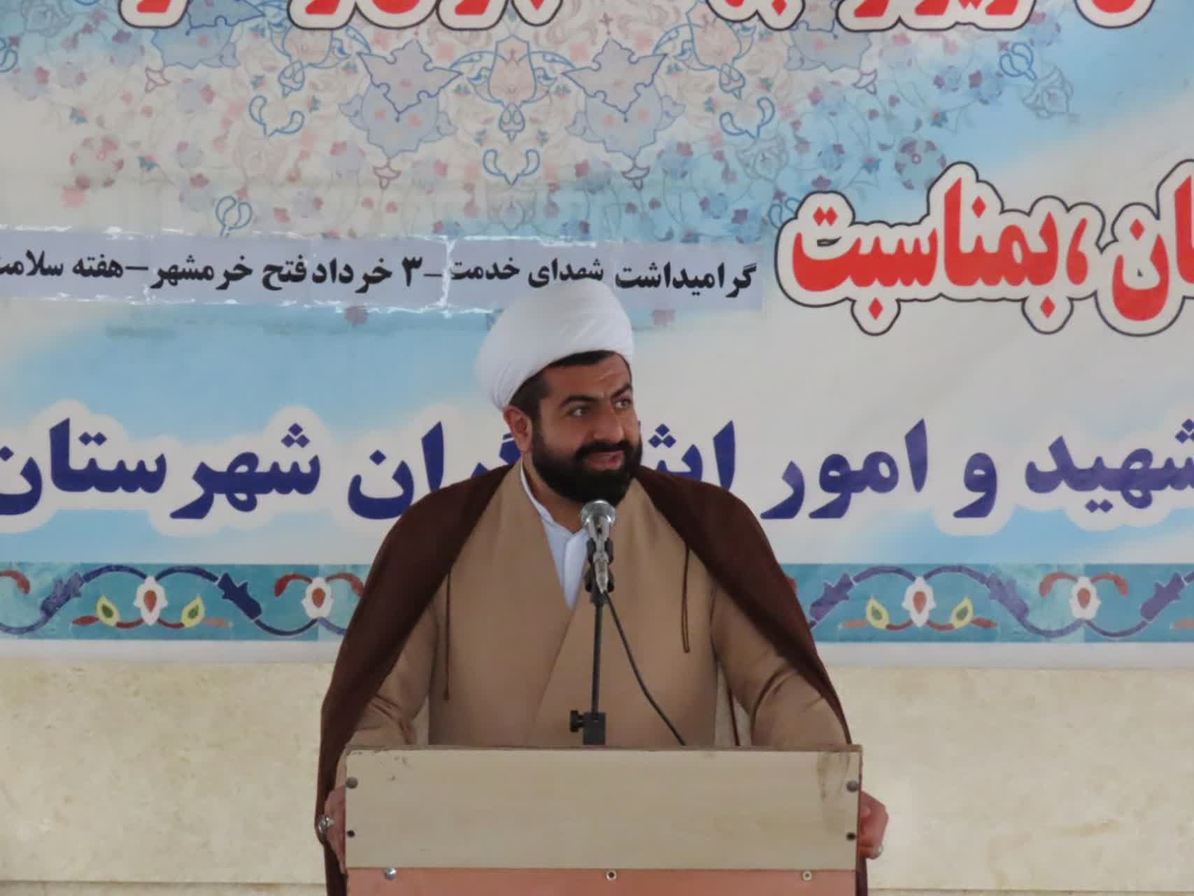برگزاری آیین غبارروبی و عطرافشانی مزار شهدای شهرستان چایپاره