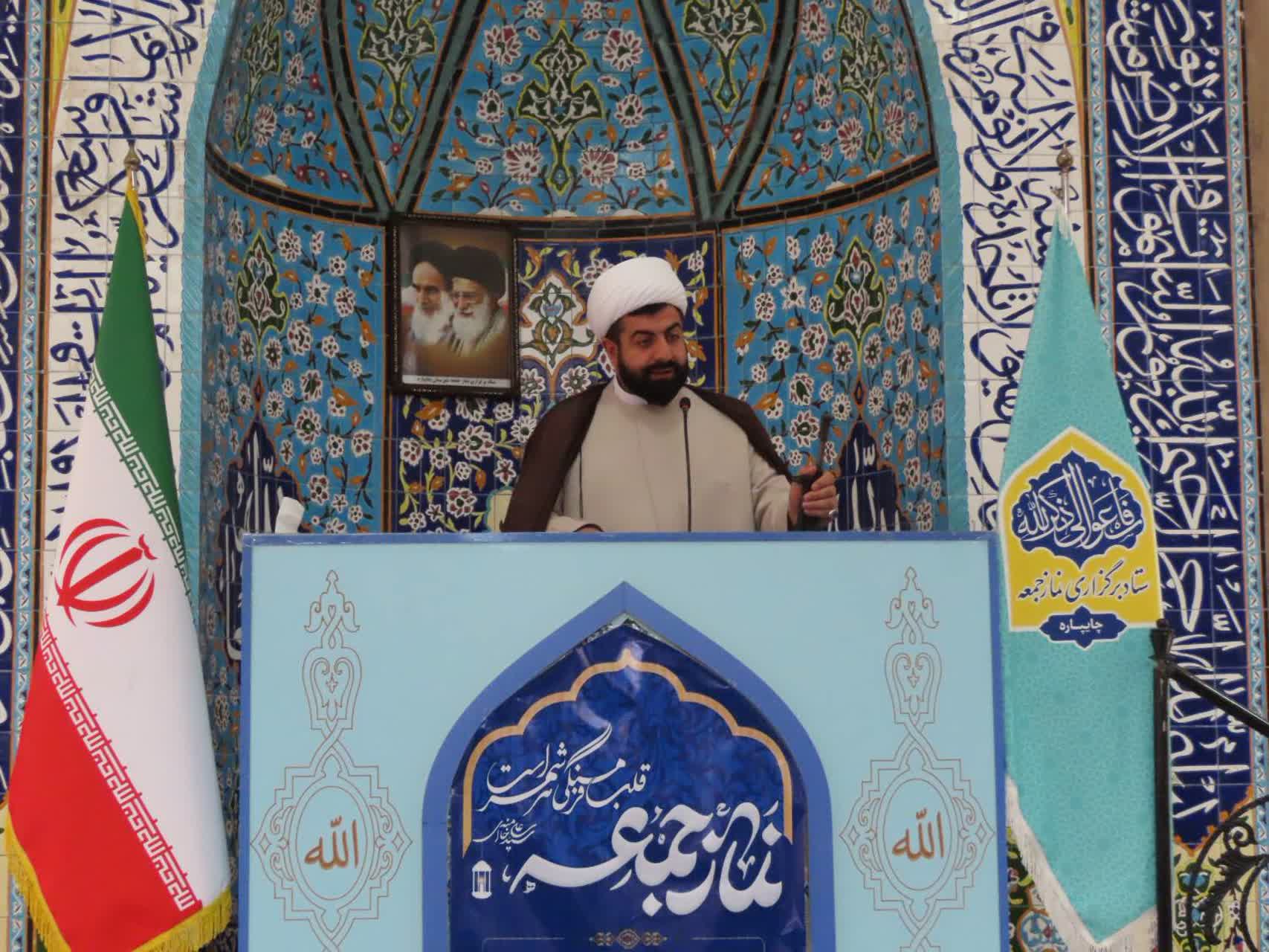 برگزاری نماز عبادی سیاسی جمعه