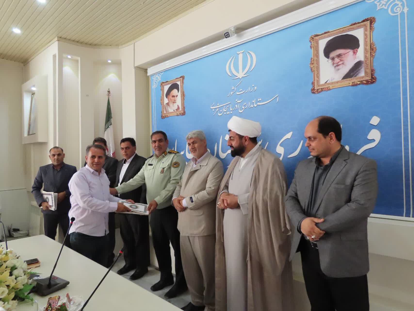 مراسم تجلیل از خبرنگاران و اصحاب رسانه شهرستان چایپاره