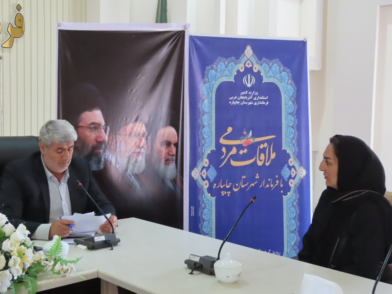 احصاء و بررسی مشکلات مردمی توسط فرماندار شهرستان چایپاره