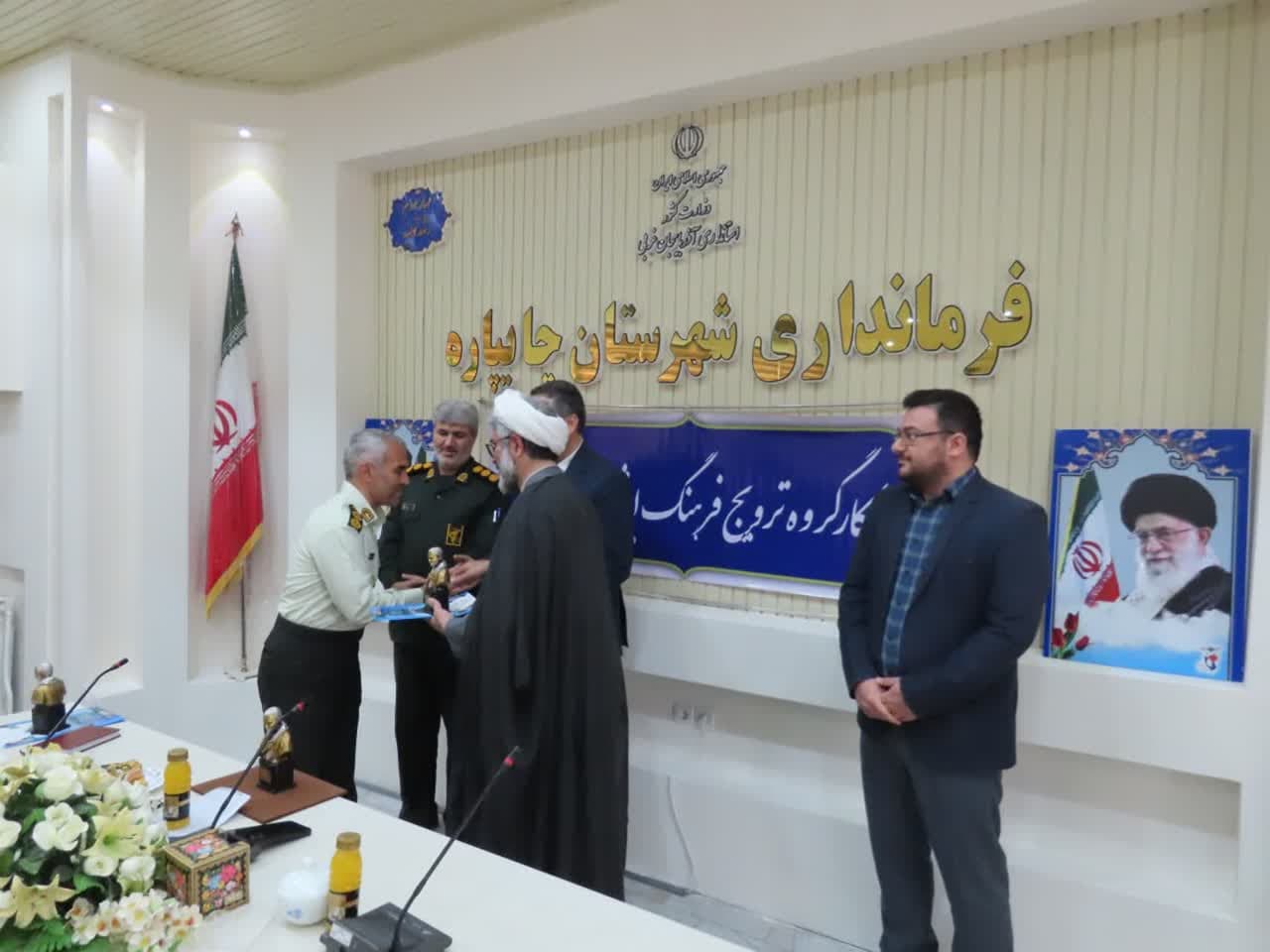 جلسه کارگروه ترویج فرهنگ ایثار و شهادت شهرستان چایپاره