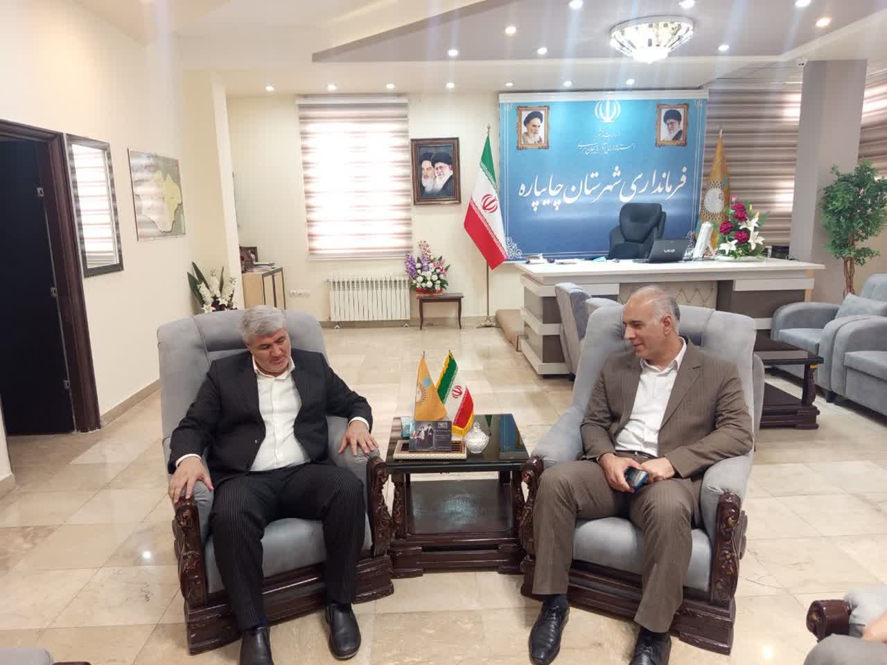 تأکید بر حمایت از سرمایه‌گذاران در دیدار سرپرست معاونت هماهنگی امور اقتصادی استانداری آذربایجان غربی با فرماندار چایپاره