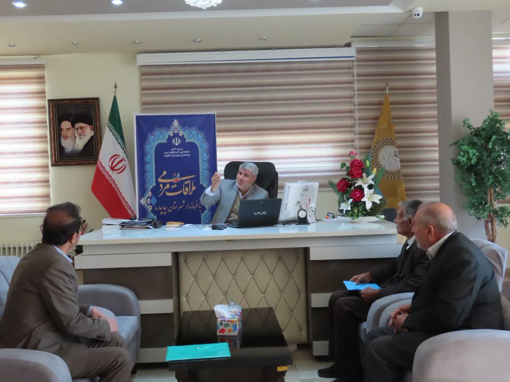 احصاء و بررسی مشکلات مردمی توسط فرماندار شهرستان چایپاره