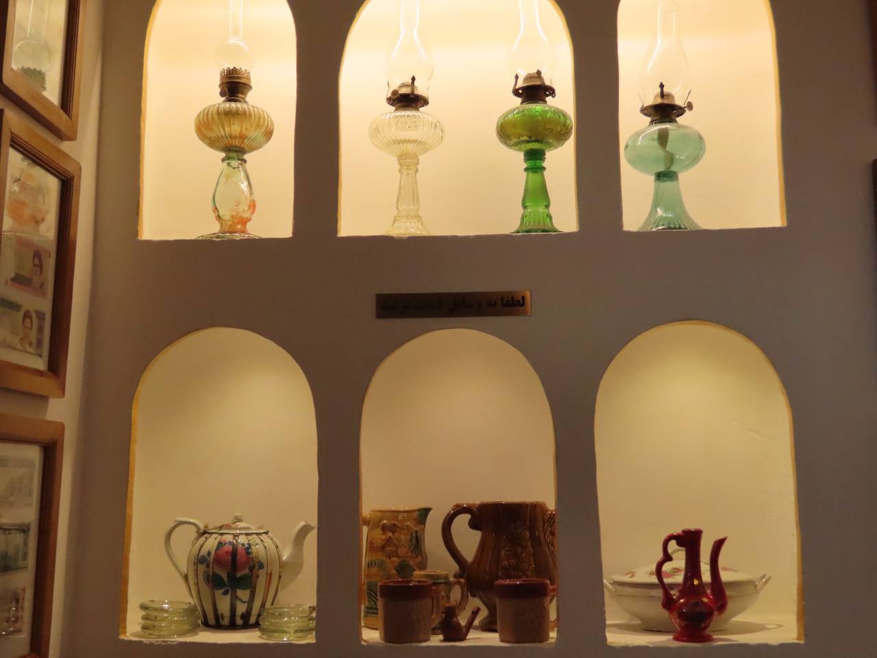 افتتاح سفره خانه سنتی