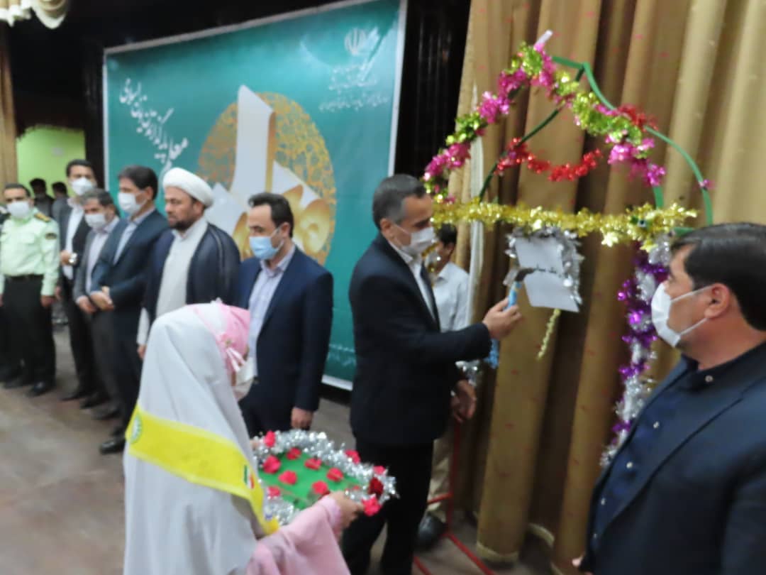 مراسم بزرگداشت مقام معلم