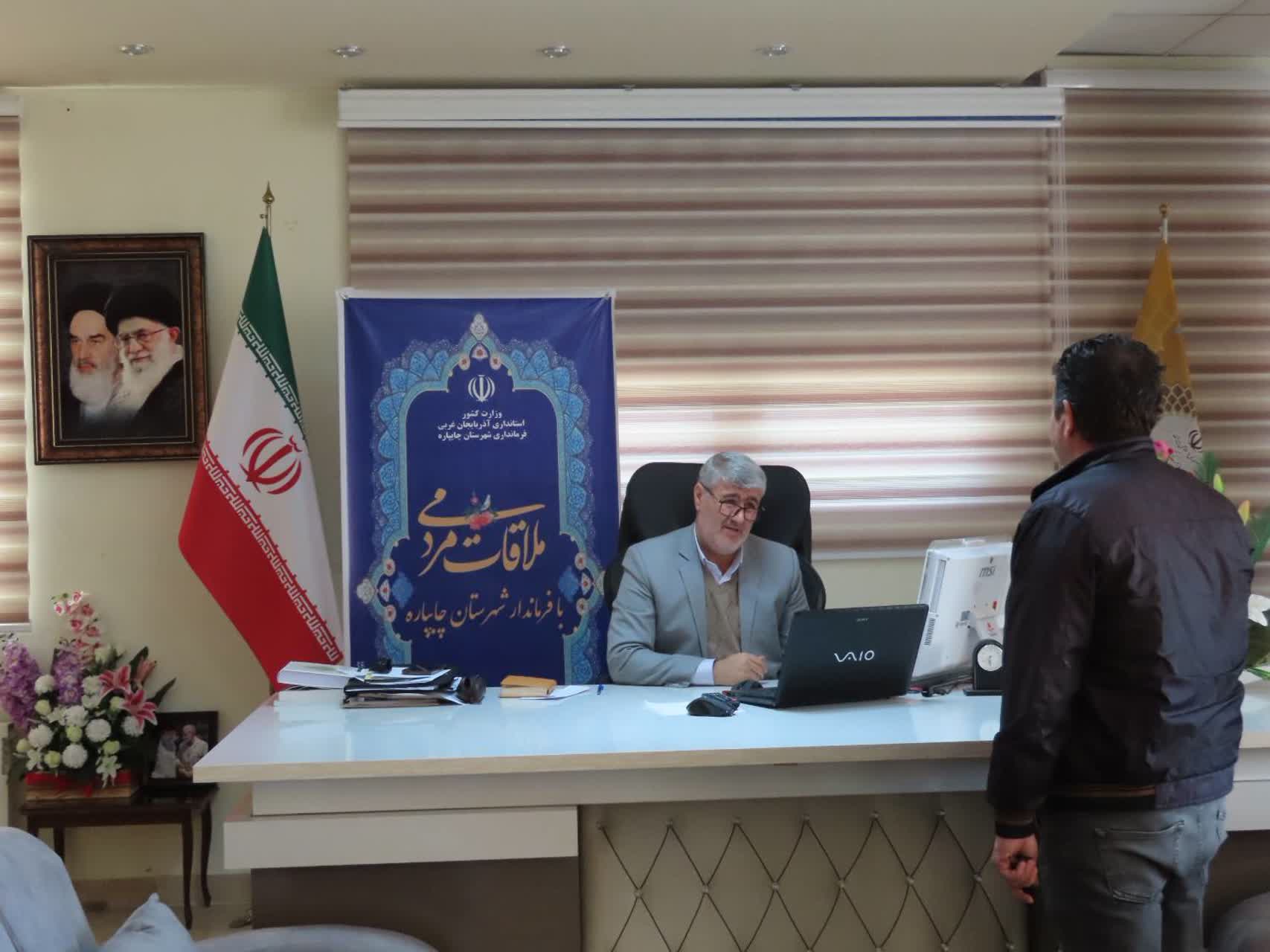 احصاء و بررسی مشکلات مردمی توسط فرماندار شهرستان چایپاره