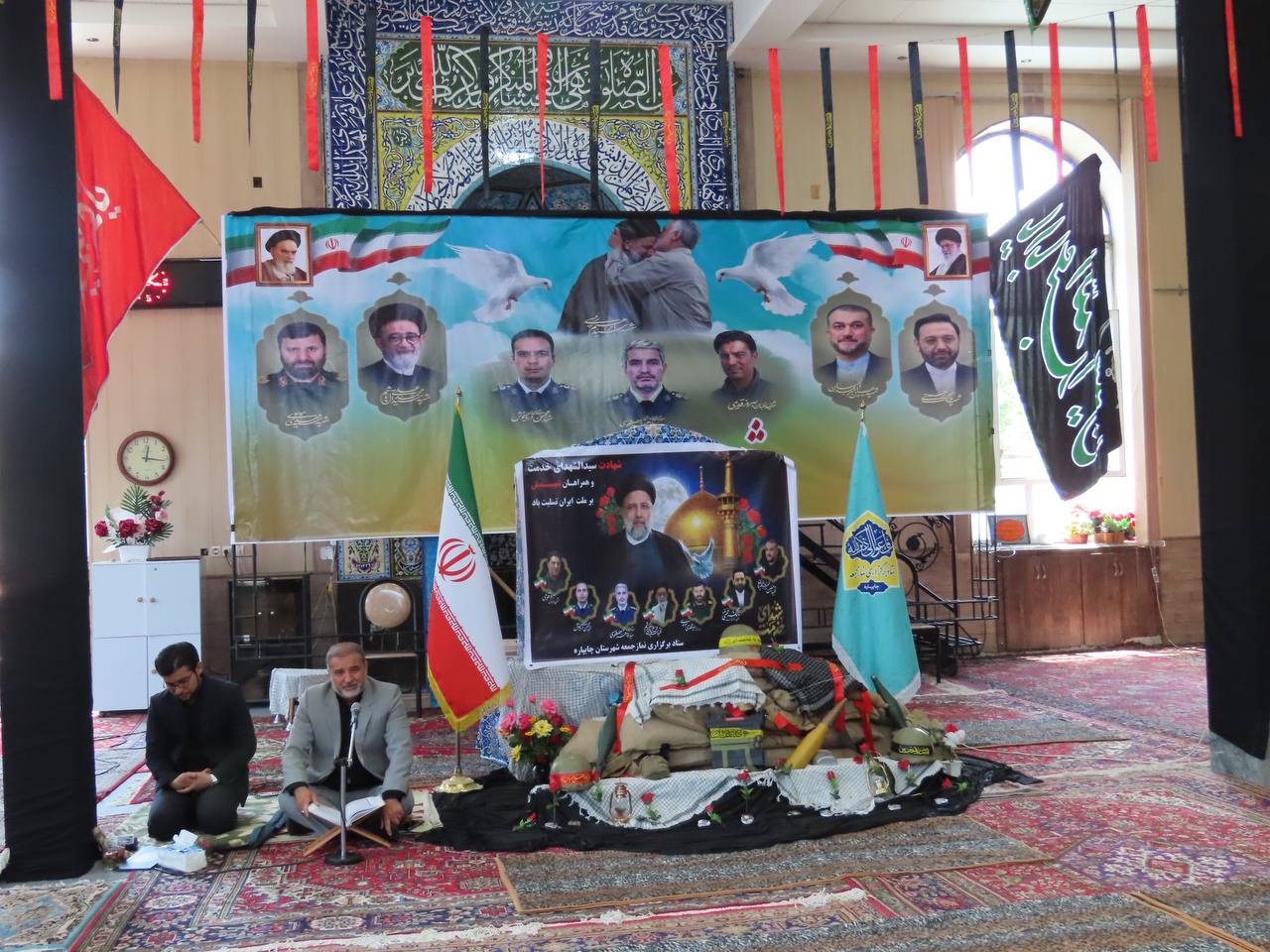 مراسم گرامیداشت شهدای خدمت در شهرستان چایپاره