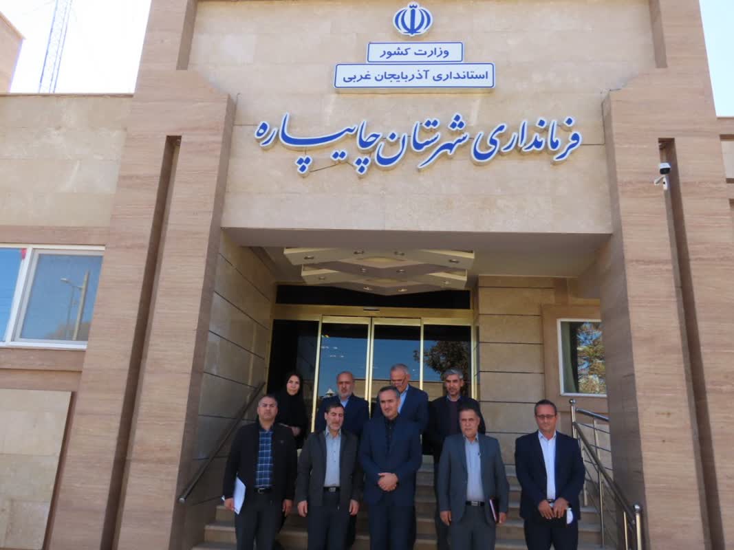 تجلیل دکتر برقراری مدیر عامل بیمه اجتماعی کشاورزان، روستائیان و عشایر کشور از فرماندار شهرستان چایپاره