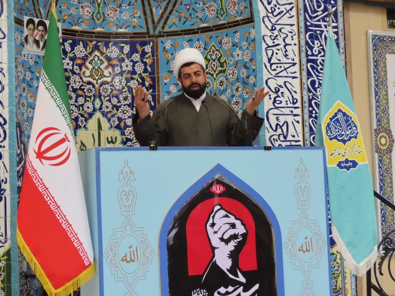 برگزاری نماز عبادی سیاسی جمعه