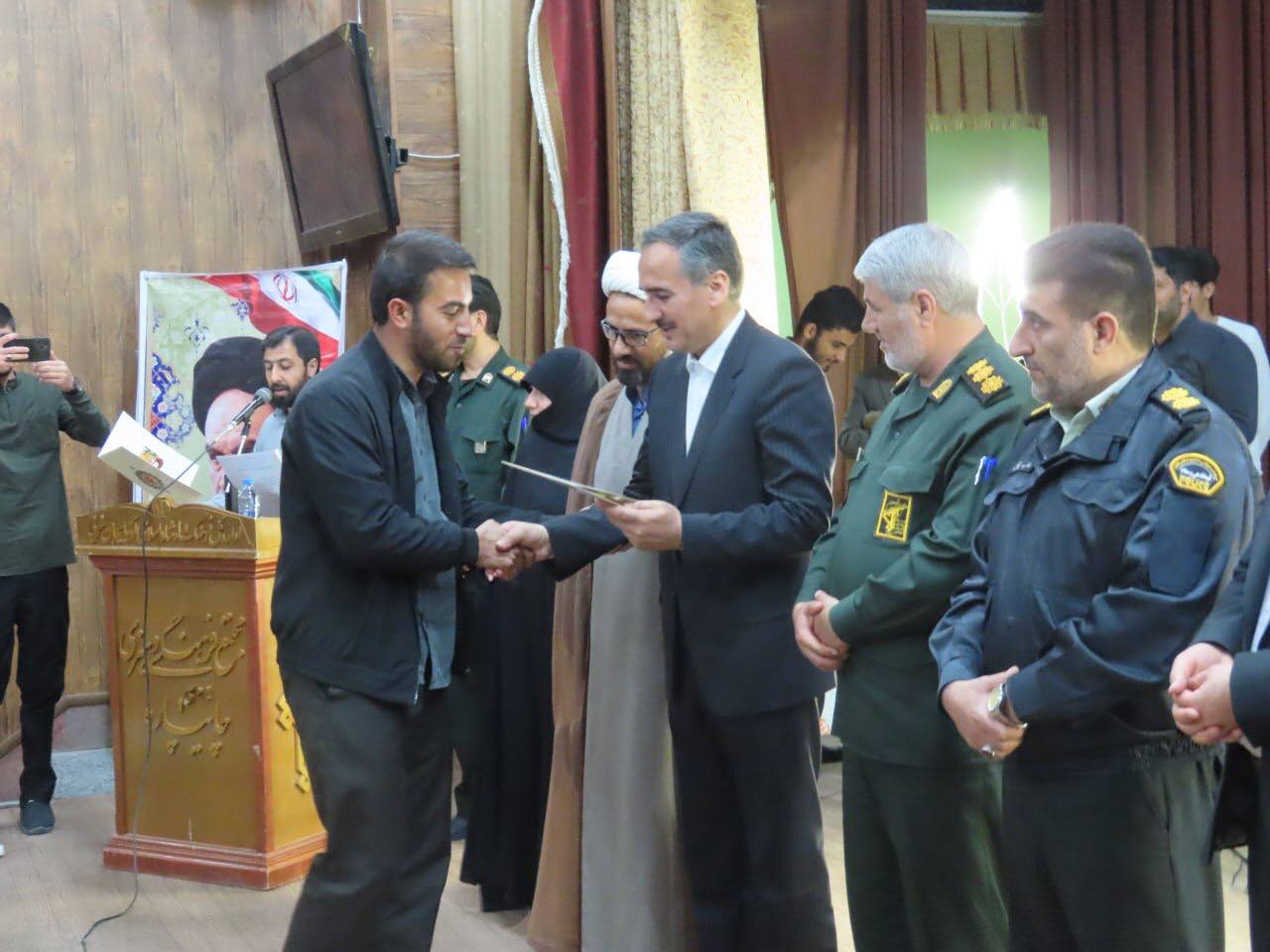 مراسم گرامیداشت سالروز شهادت استاد مطهری و روز معلم