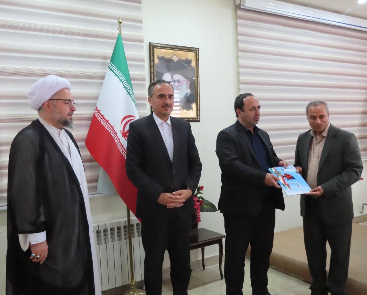 مراسم تکریم و معارفه رییس بنیاد شهید و امور ایثارگران شهرستان چایپاره