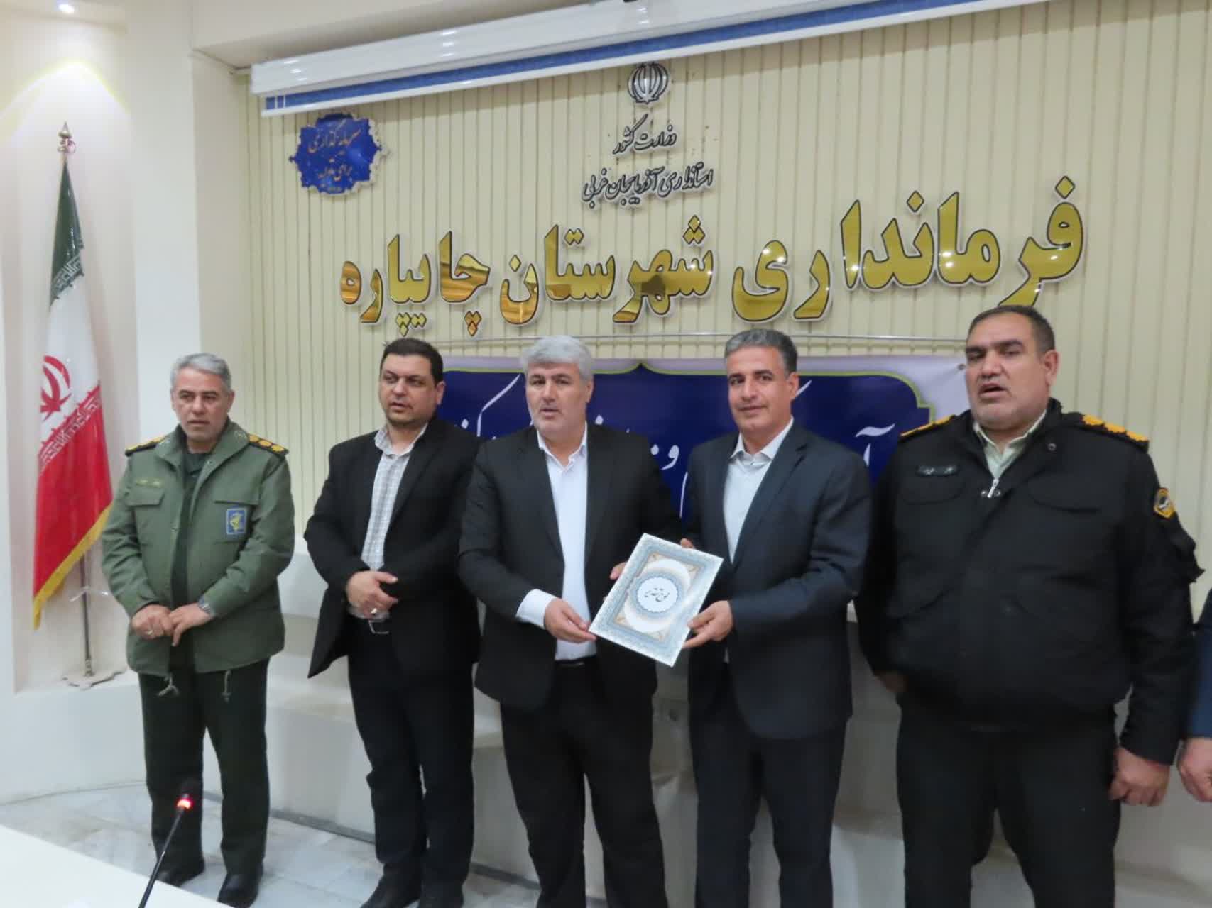 برگزاری آیین تکریم و معارفه بخشدار مرکزی