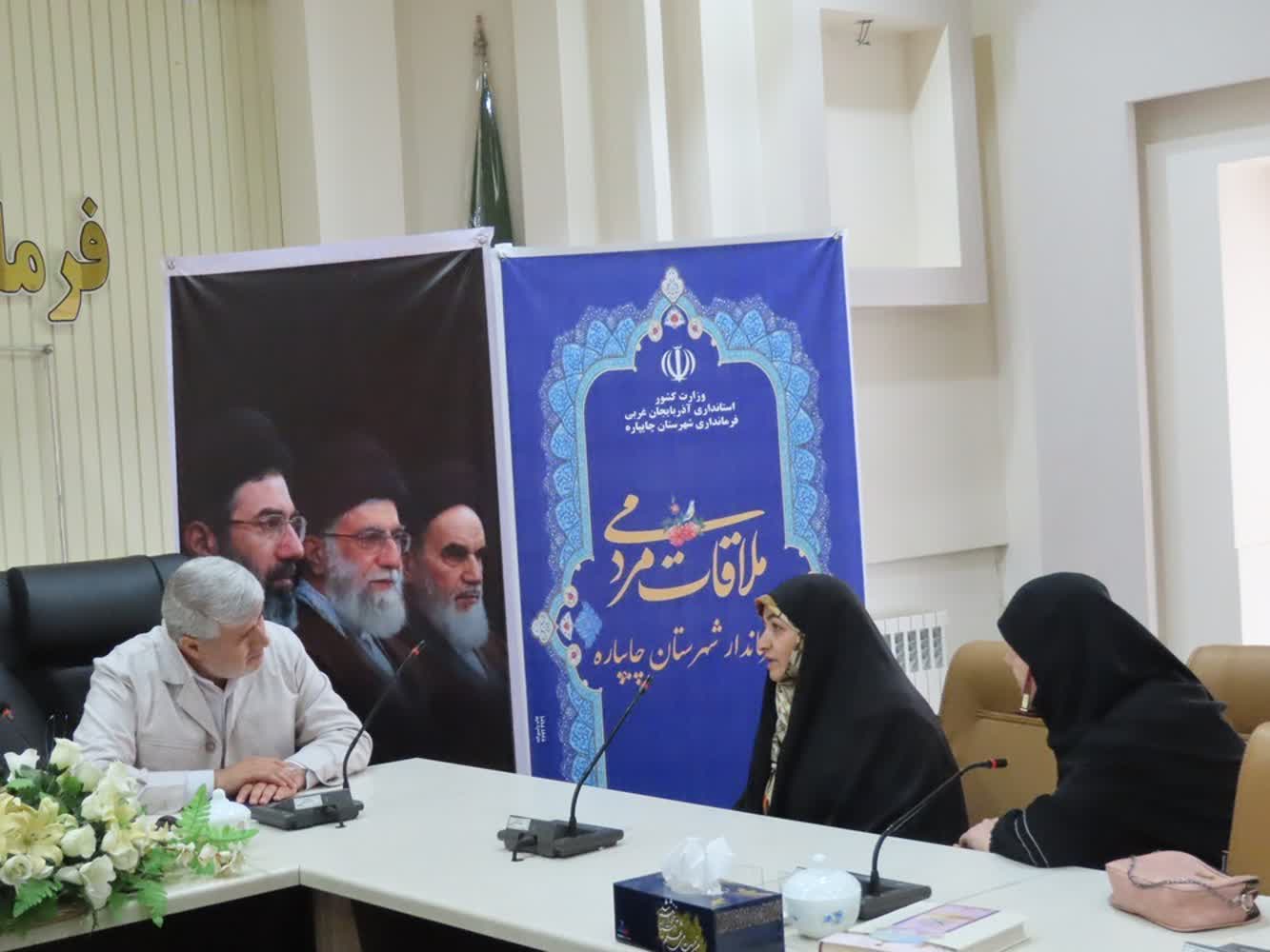 احصاء و بررسی مشکلات مردمی توسط فرماندار شهرستان چایپاره